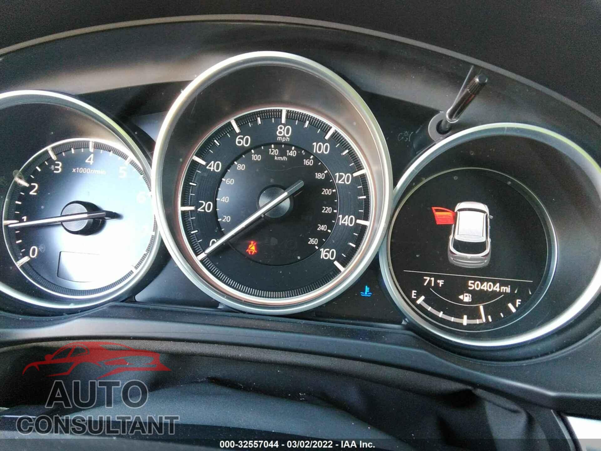 MAZDA CX-5 2020 - JM3KFBCM5L0786682