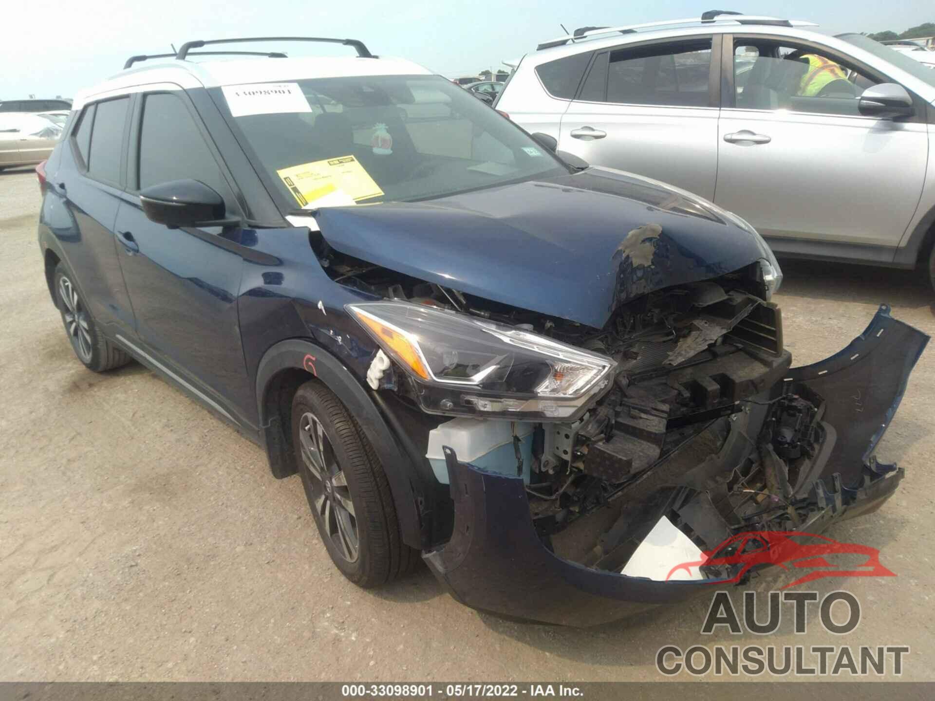 NISSAN KICKS 2020 - 3N1CP5DV6LL504686