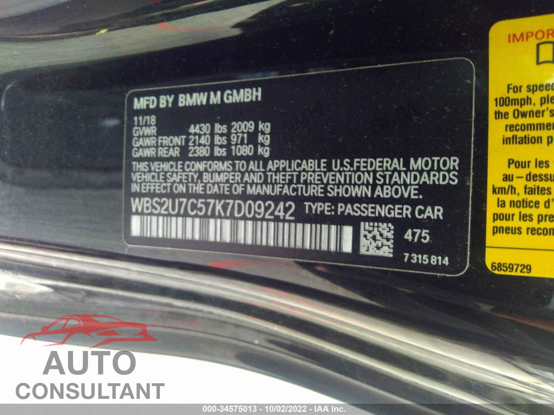 BMW M2 2019 - WBS2U7C57K7D09242