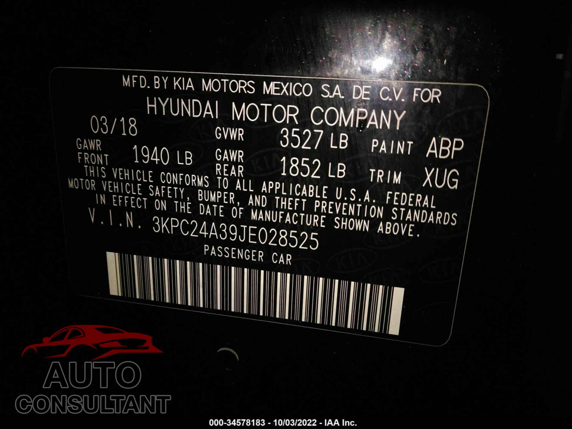 HYUNDAI ACCENT 2018 - 00PC24A39JE028525