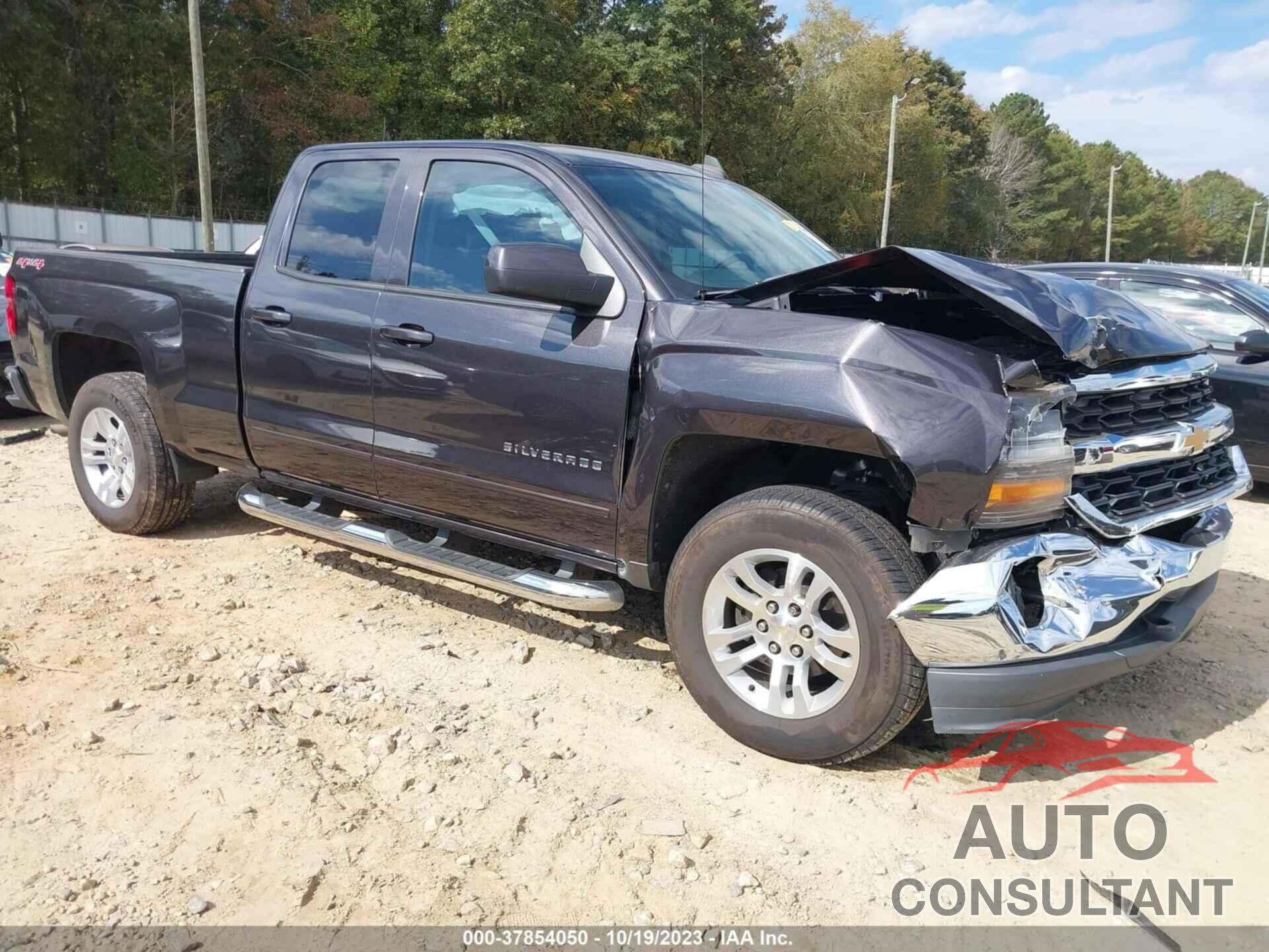 CHEVROLET SILVERADO 1500 2016 - 1GCVKRECXGZ140103
