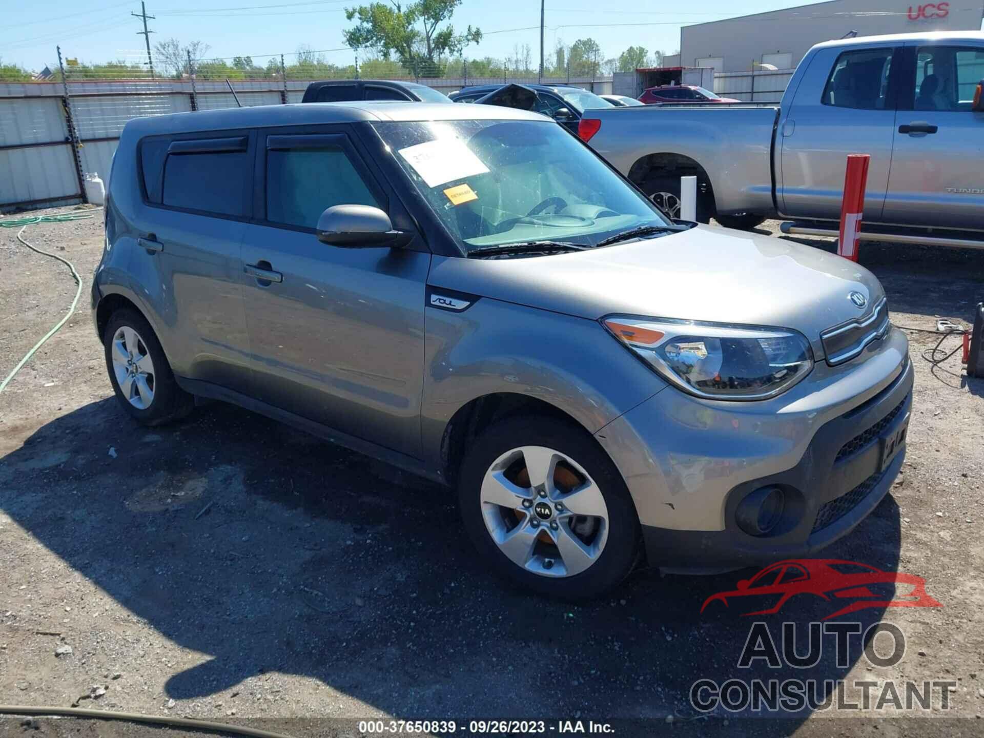 KIA SOUL 2017 - KNDJN2A25H7458900