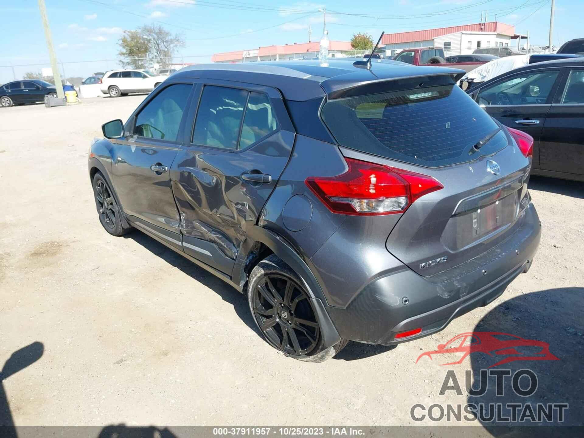 NISSAN KICKS 2020 - 3N1CP5DV0LL569985