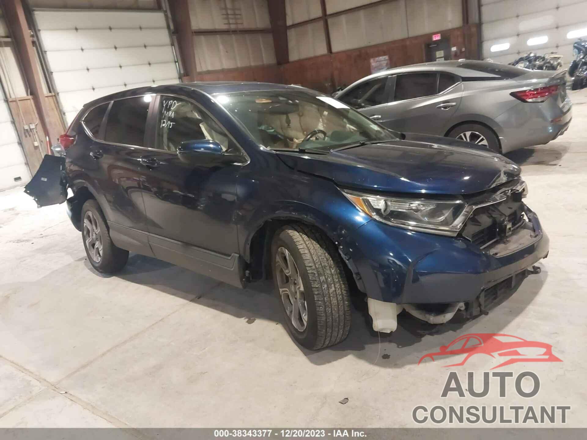 HONDA CR-V 2017 - 2HKRW2H88HH622193