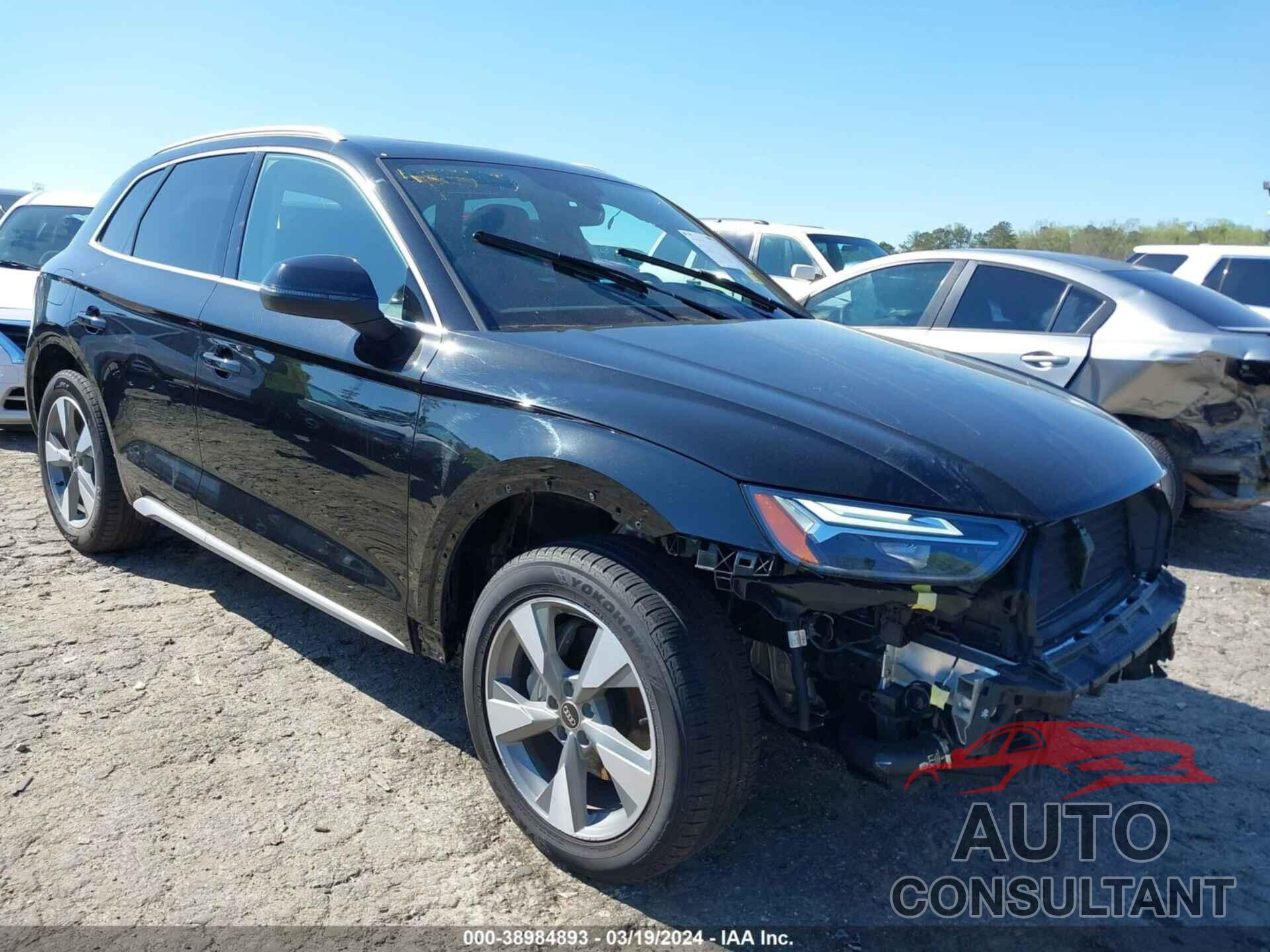 AUDI Q5 2023 - WA1BBAFYXP2004507