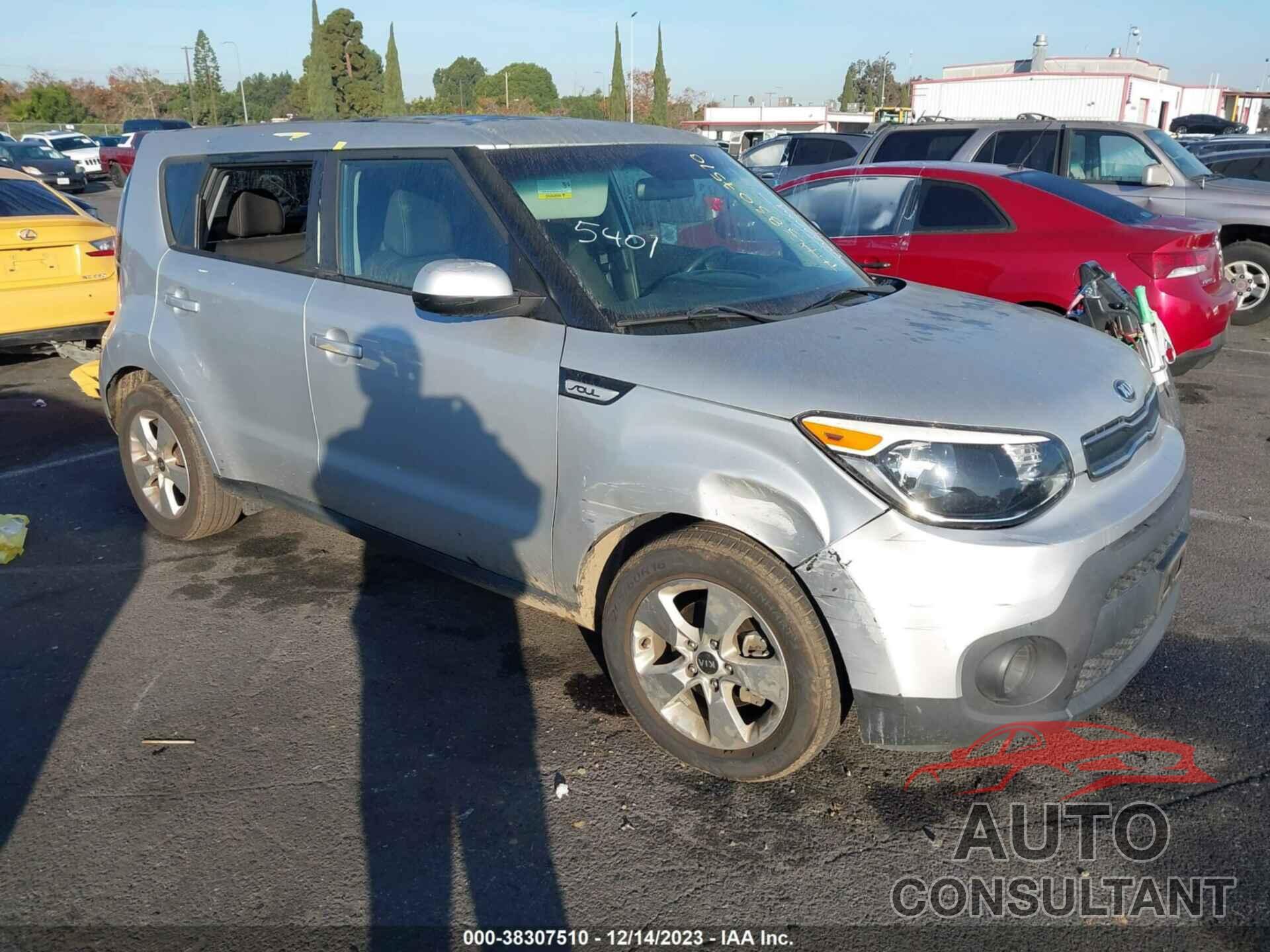KIA SOUL 2017 - KNDJN2A2XH7436388