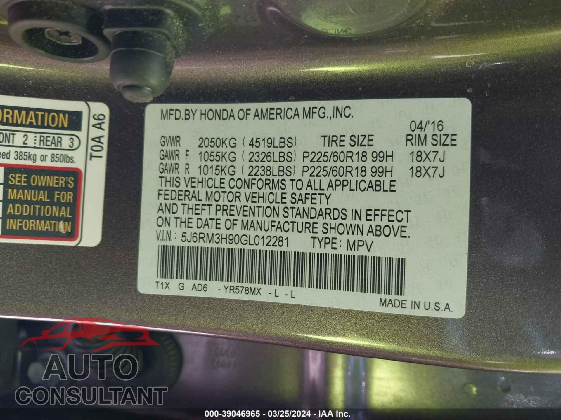 HONDA CR-V 2016 - 5J6RM3H90GL012281