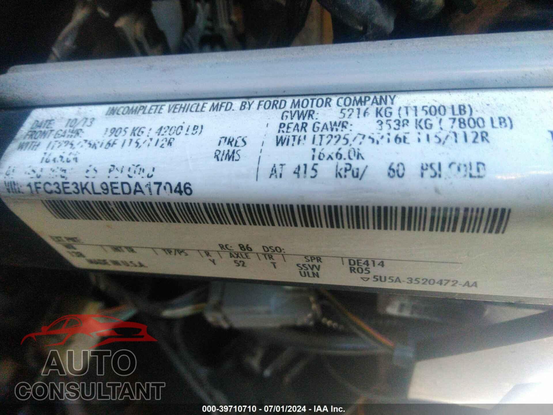 FORD E-350 STRIPPED 2014 - 1FC3E3KL9EDA17046