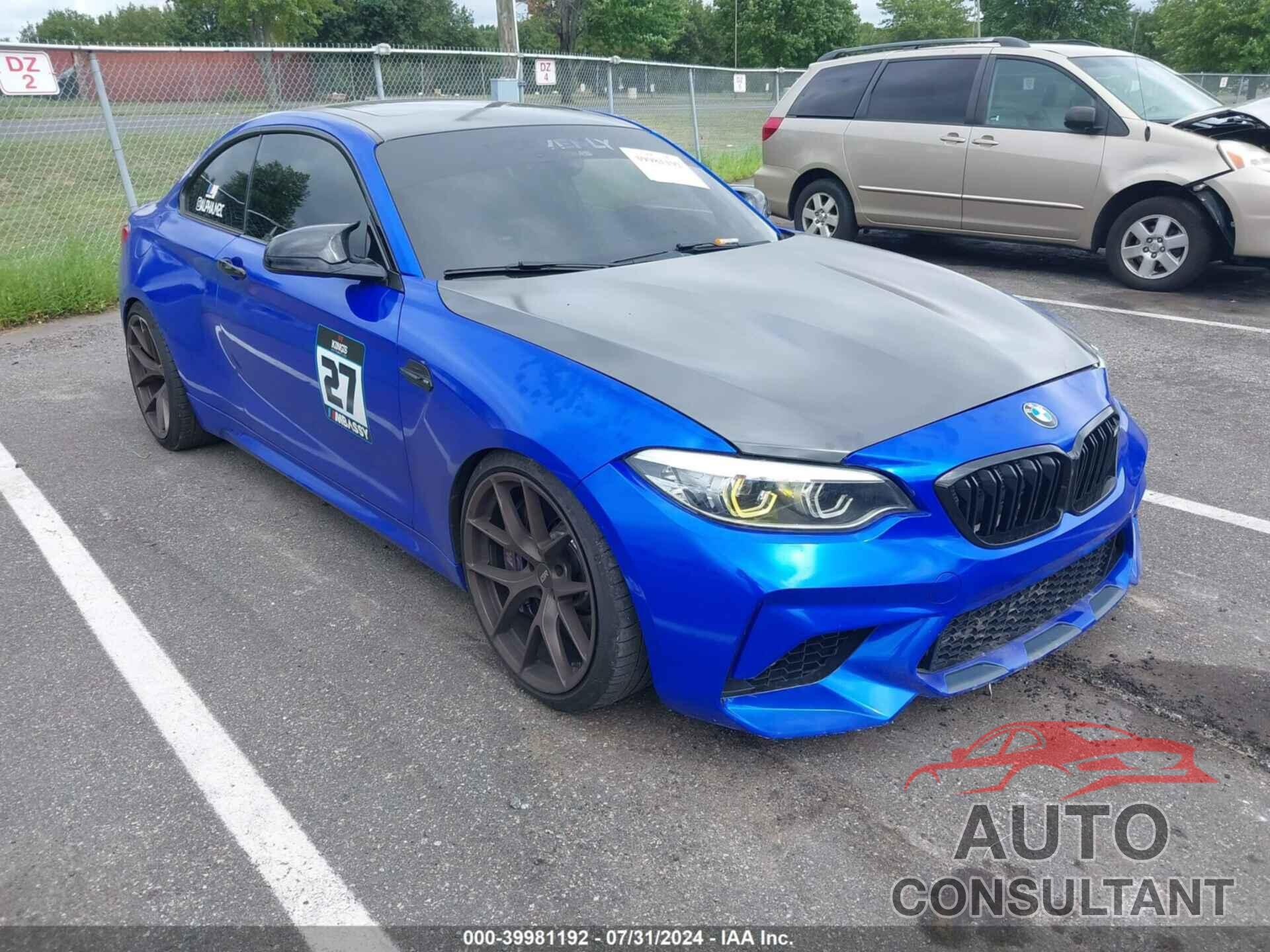 BMW M2 2019 - WBS2U7C57K7D10519