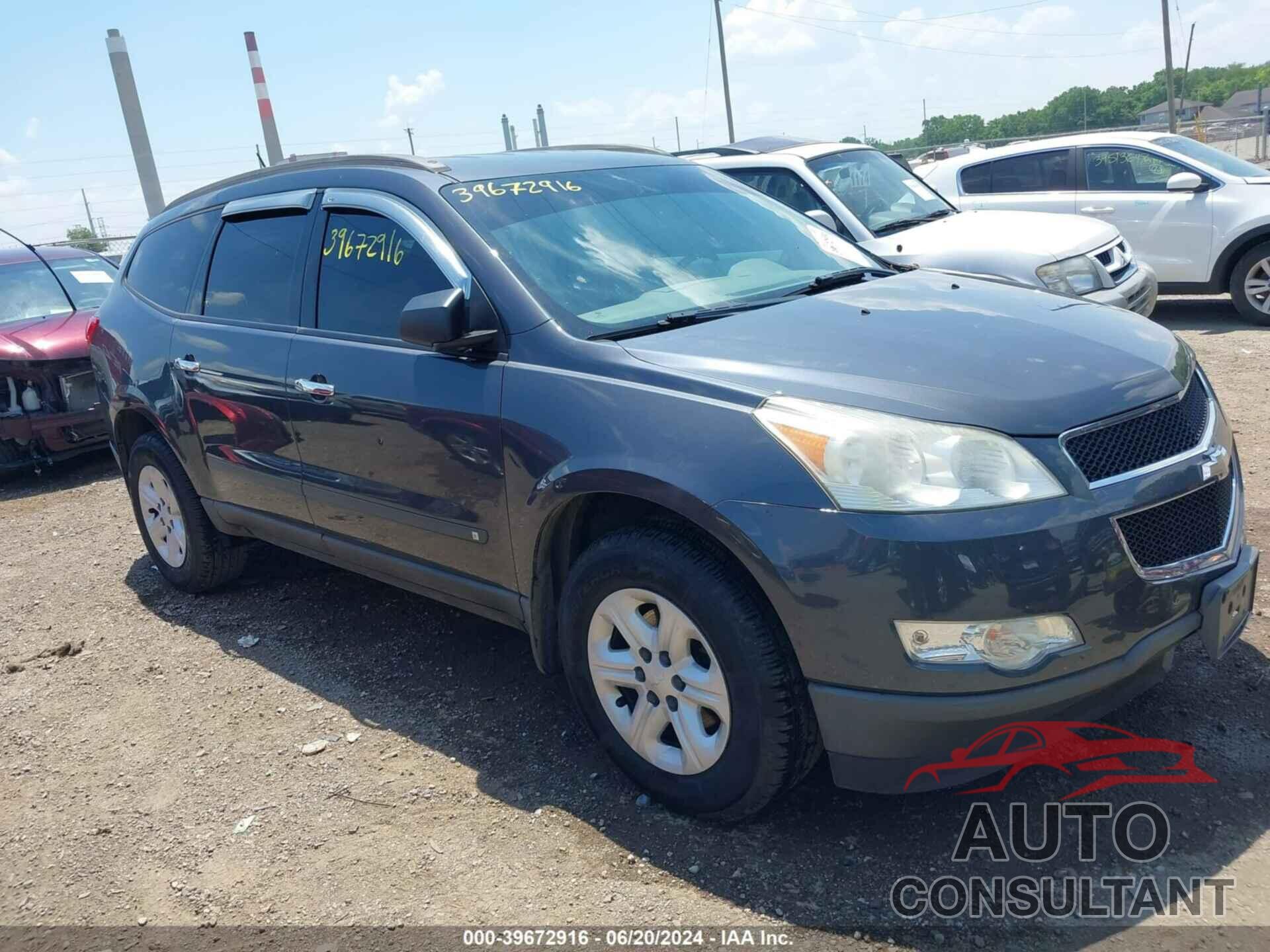 CHEVROLET TRAVERSE 2009 - 1GNER13D89S138331