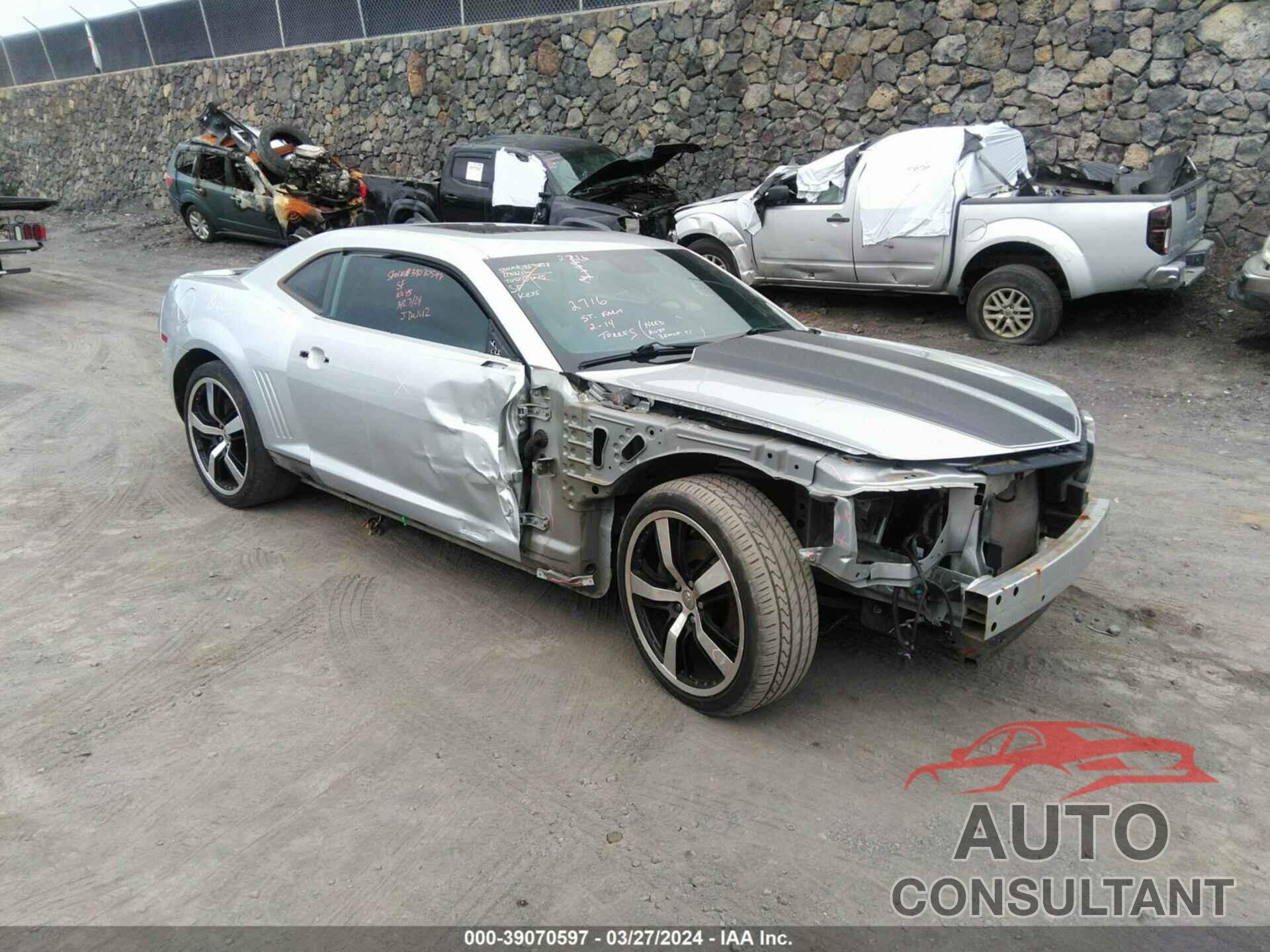 CHEVROLET CAMARO 2010 - 2G1FK1EJ6A9144695