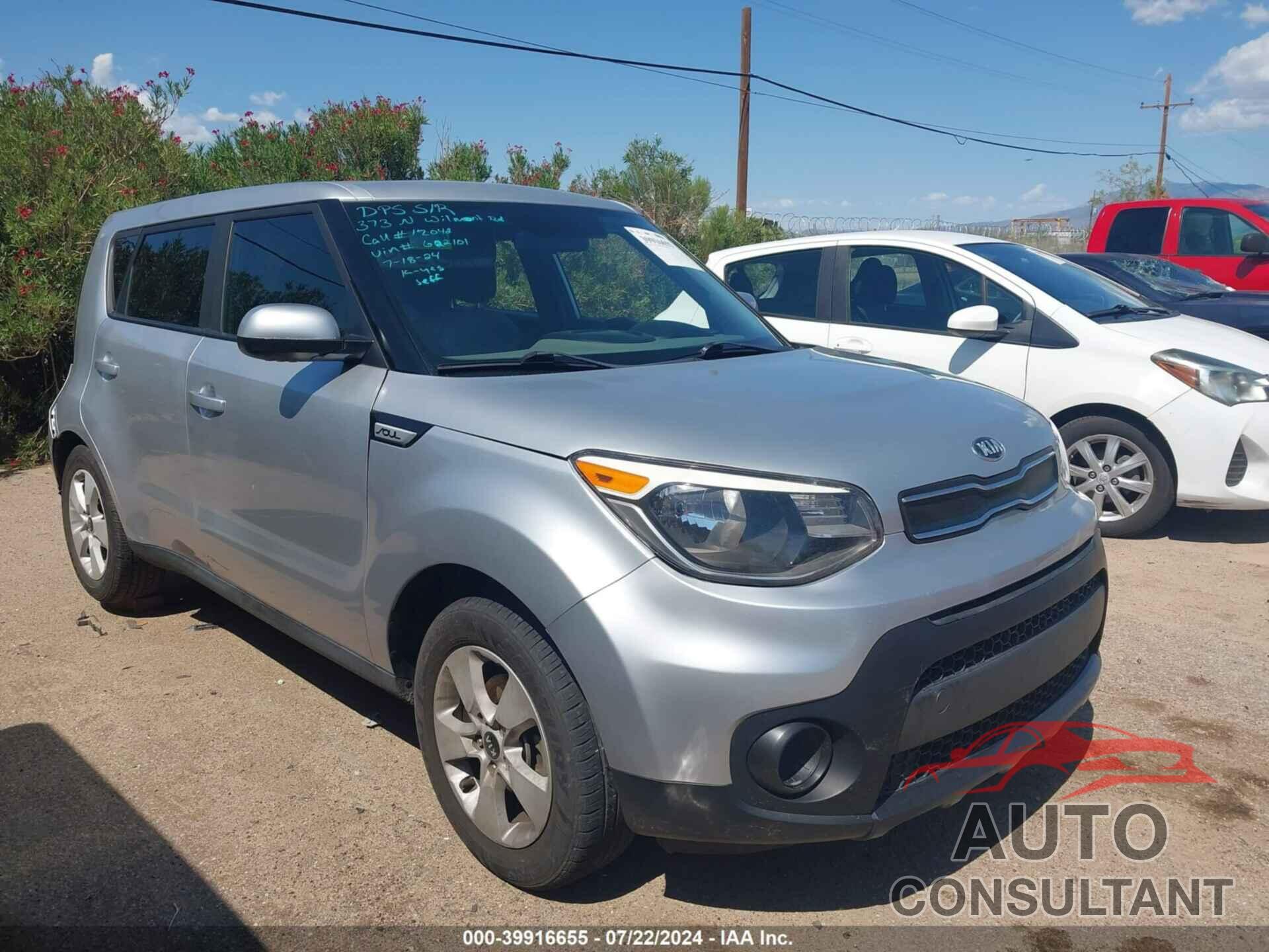 KIA SOUL 2018 - KNDJN2A2XJ7622101