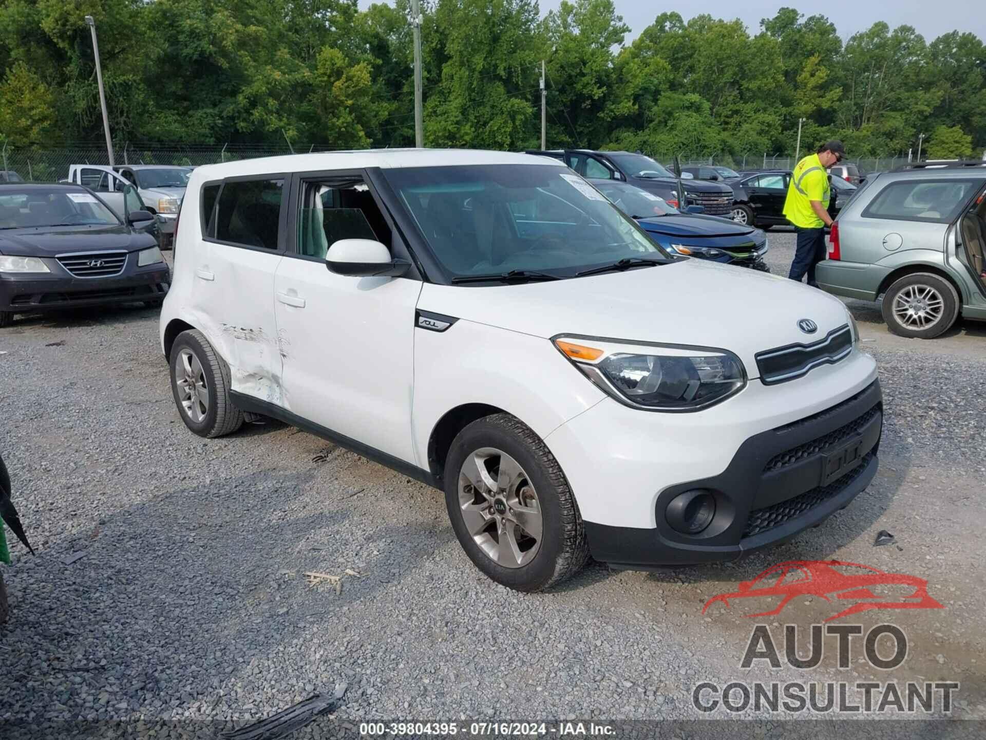 KIA SOUL 2017 - KNDJN2A29H7442246