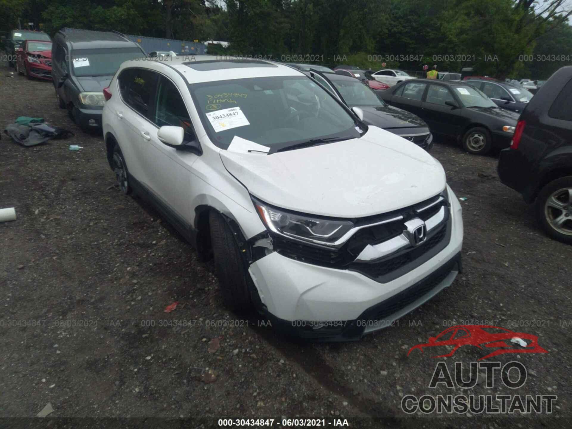 HONDA CR-V 2017 - 5J6RW1H57HL017295