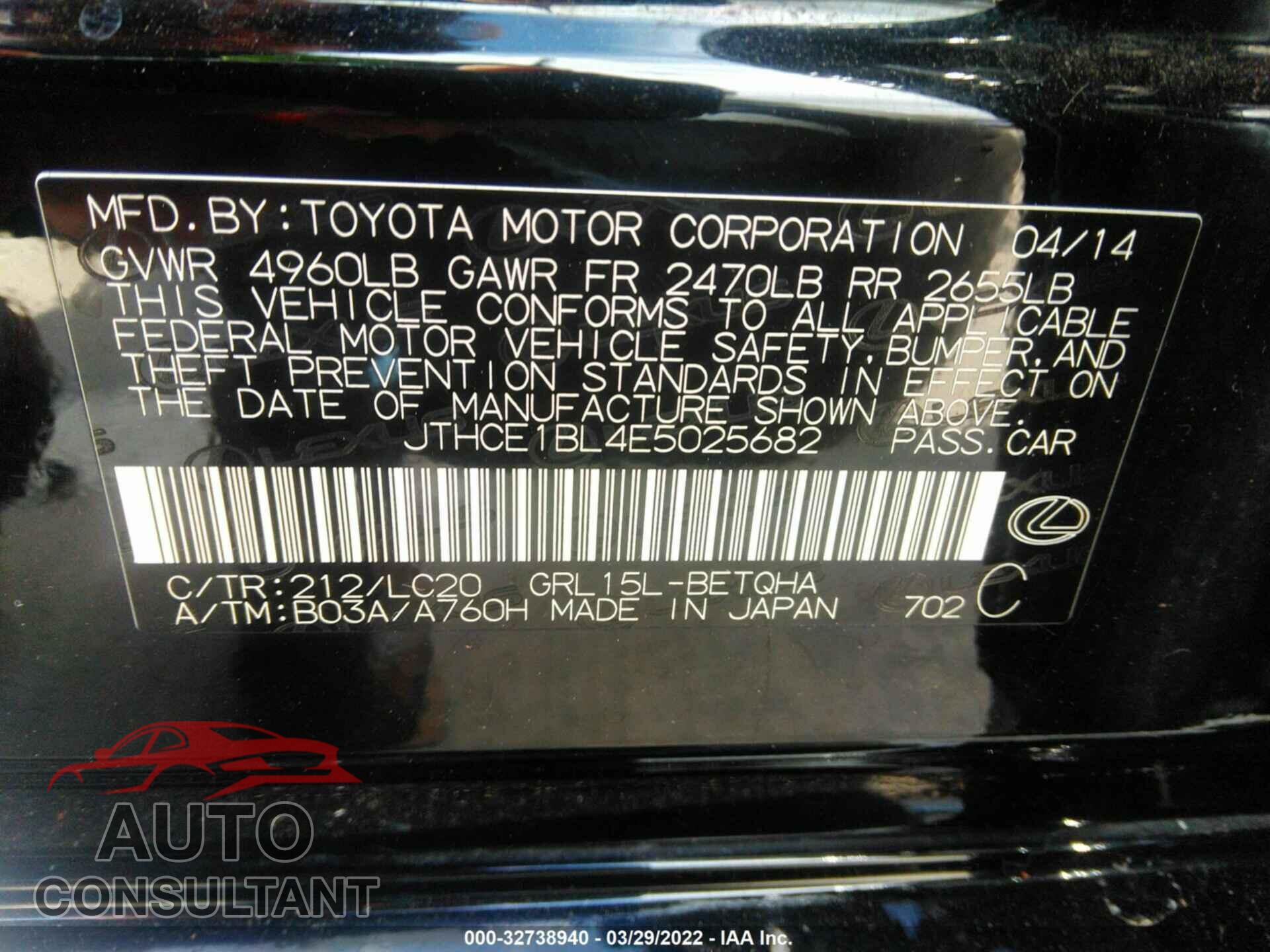 LEXUS GS 350 2014 - JTHCE1BL4E5025682