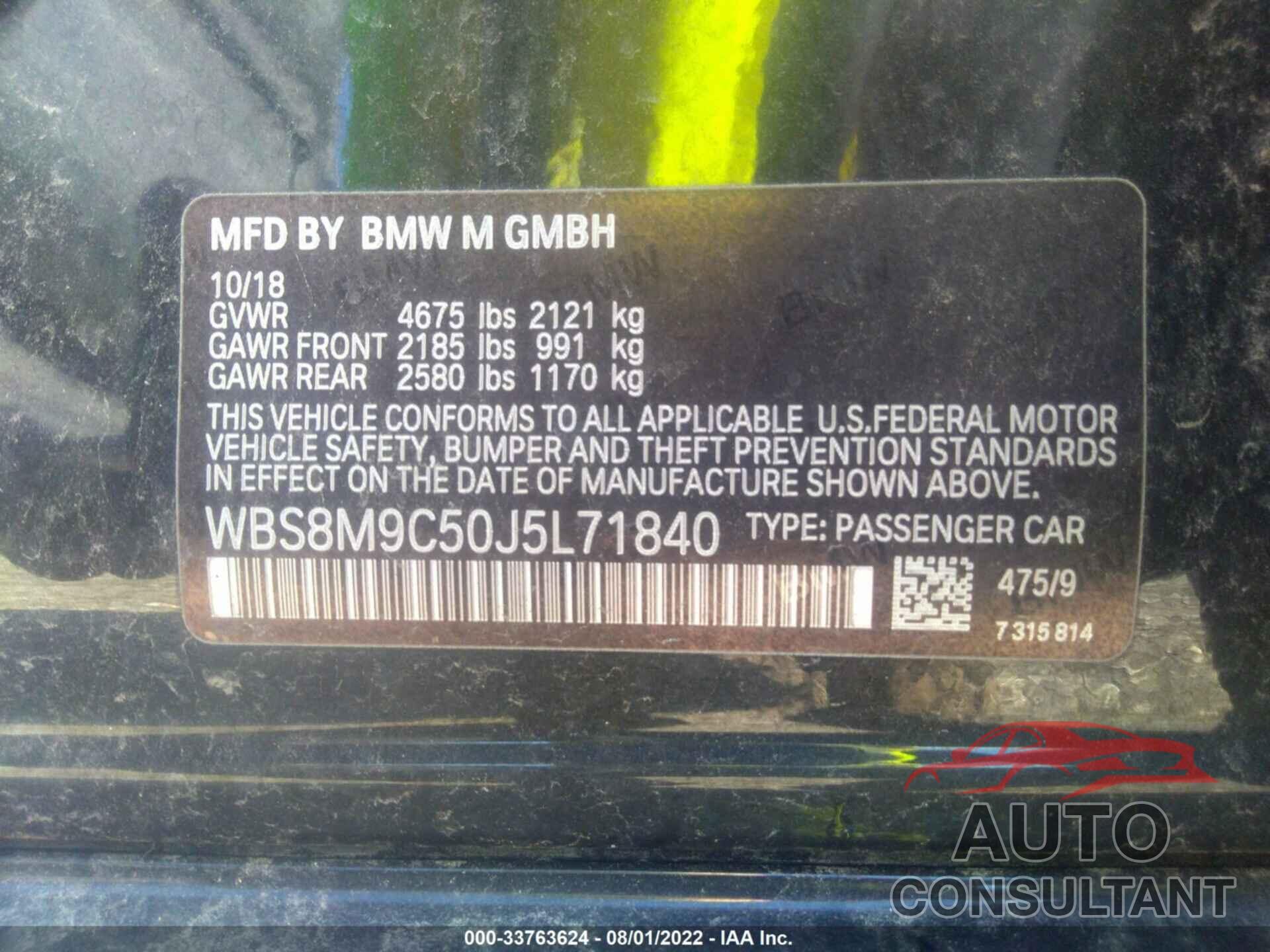 BMW M3 2018 - WBS8M9C50J5L71840
