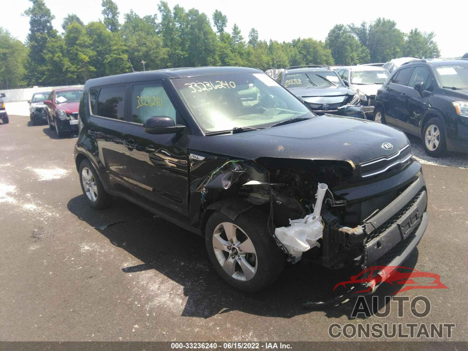 KIA SOUL 2017 - KNDJN2A25H7881931