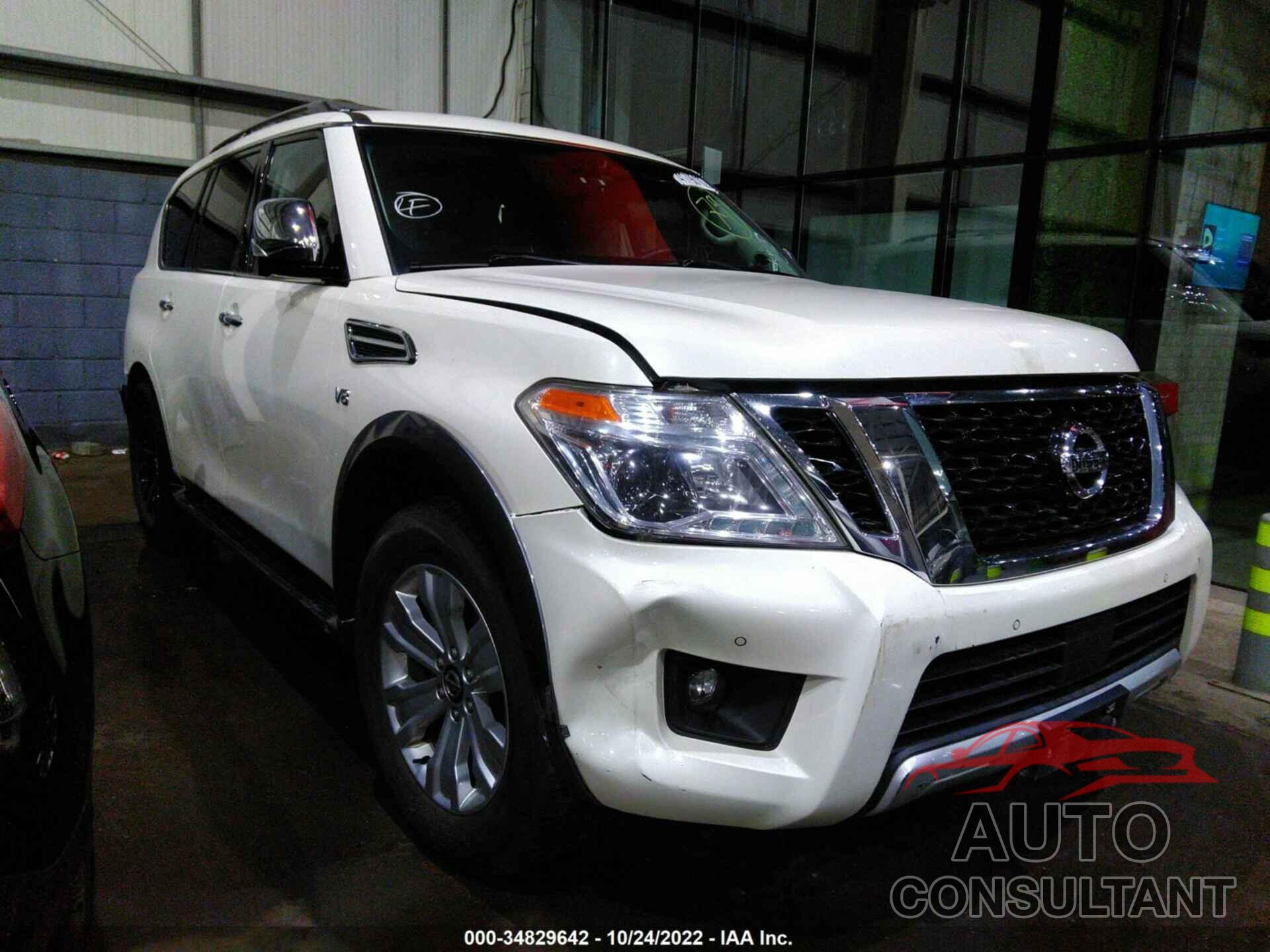 NISSAN ARMADA 2017 - 008AY2ND4H9010644