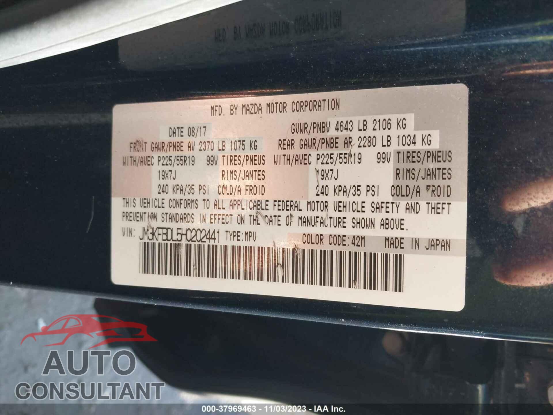 MAZDA CX-5 2017 - JM3KFBDL5H0202441