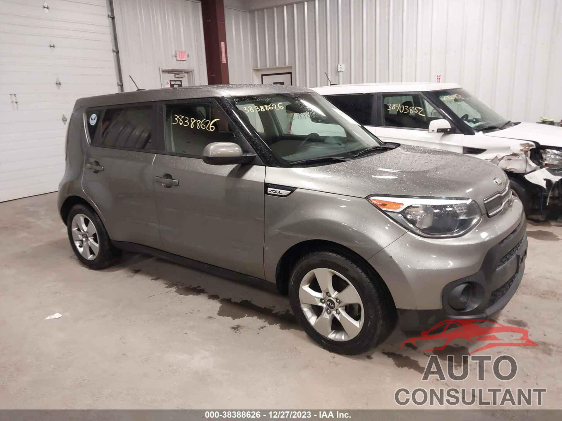 KIA SOUL 2017 - KNDJN2A2XH7465695