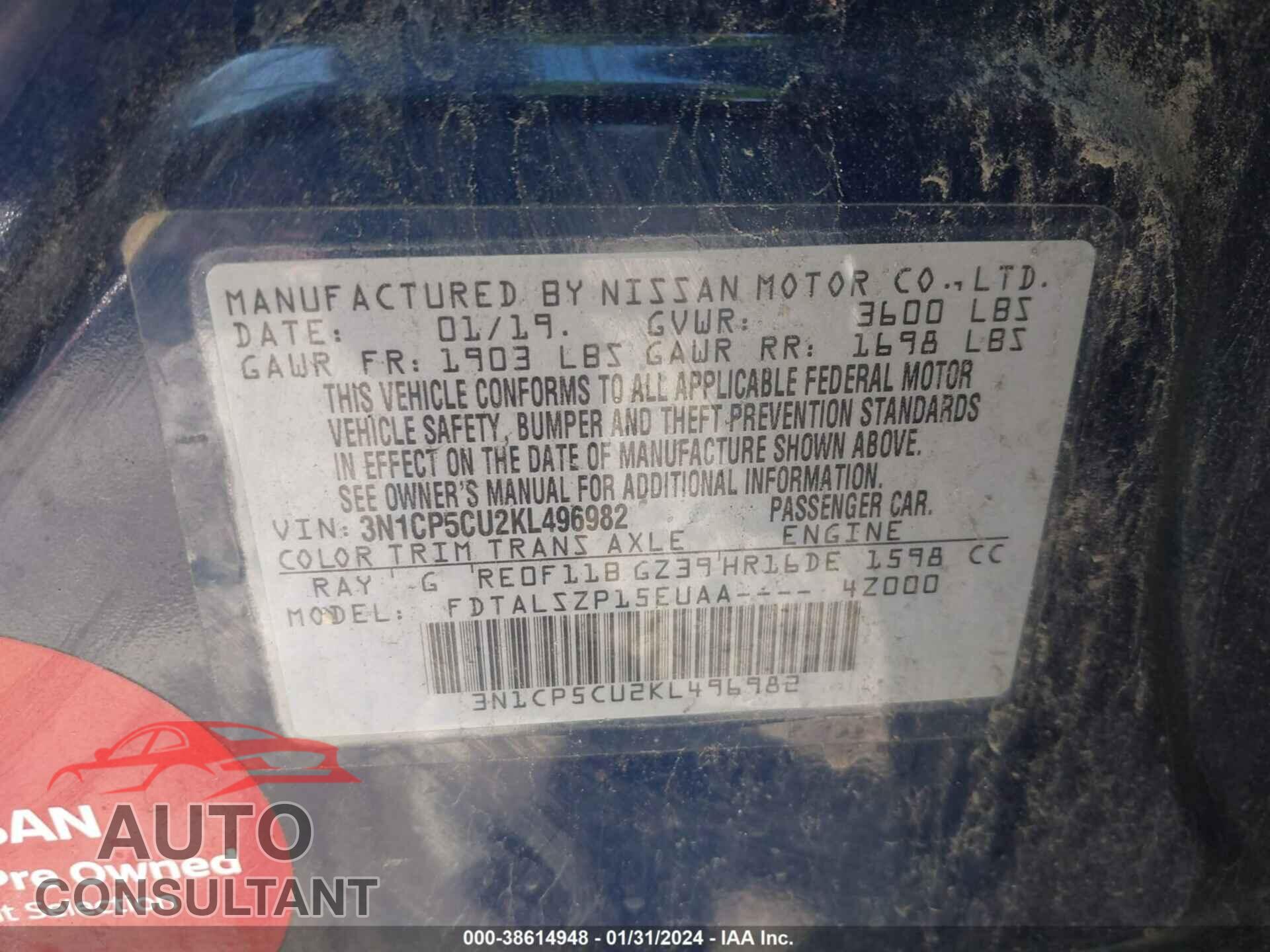 NISSAN KICKS 2019 - 3N1CP5CU2KL496982