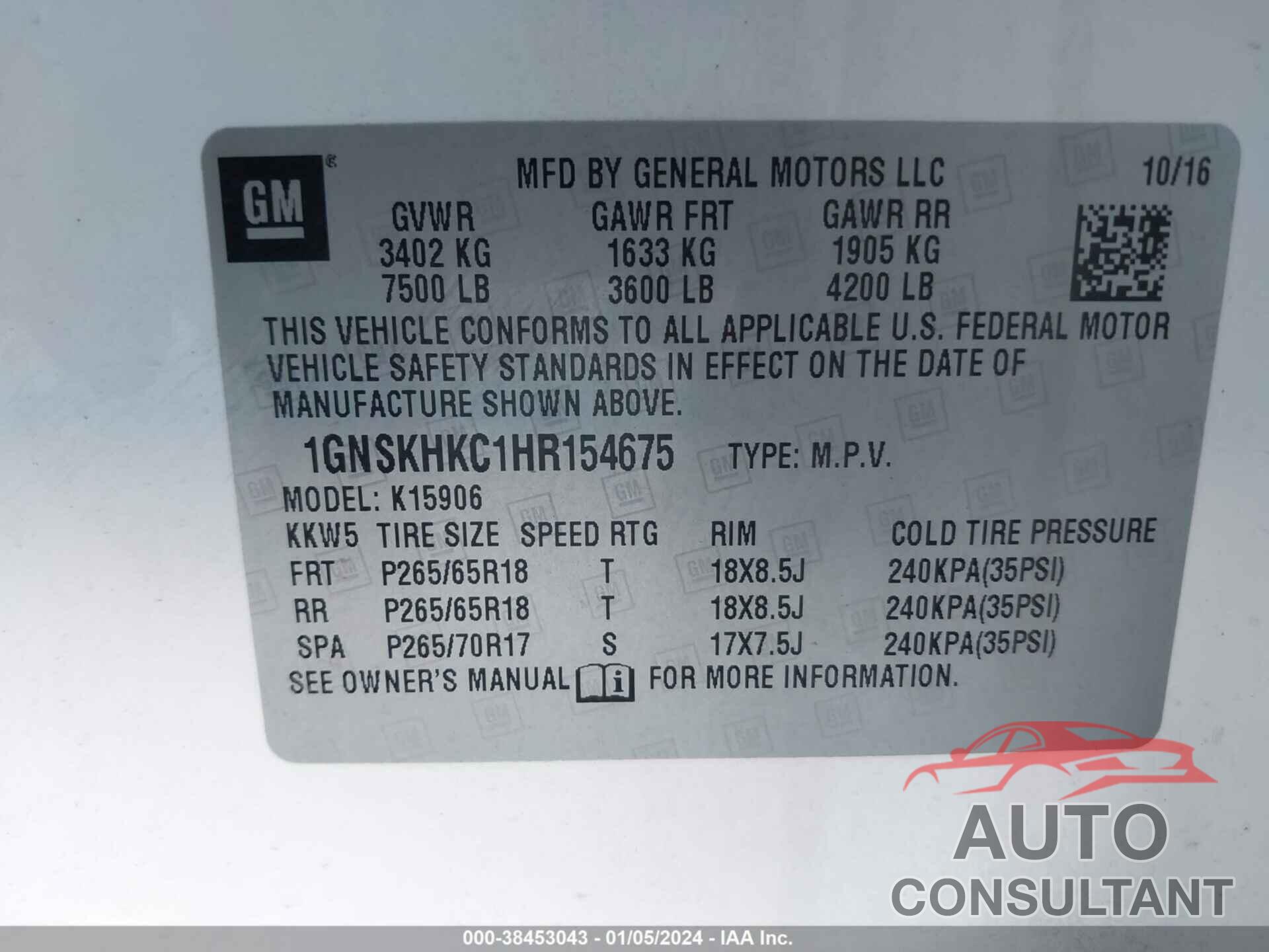 CHEVROLET SUBURBAN 2017 - 1GNSKHKC1HR154675