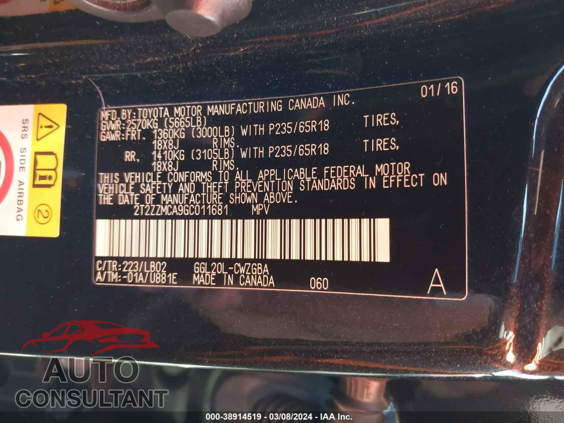 LEXUS RX 2016 - 2T2ZZMCA9GC011681