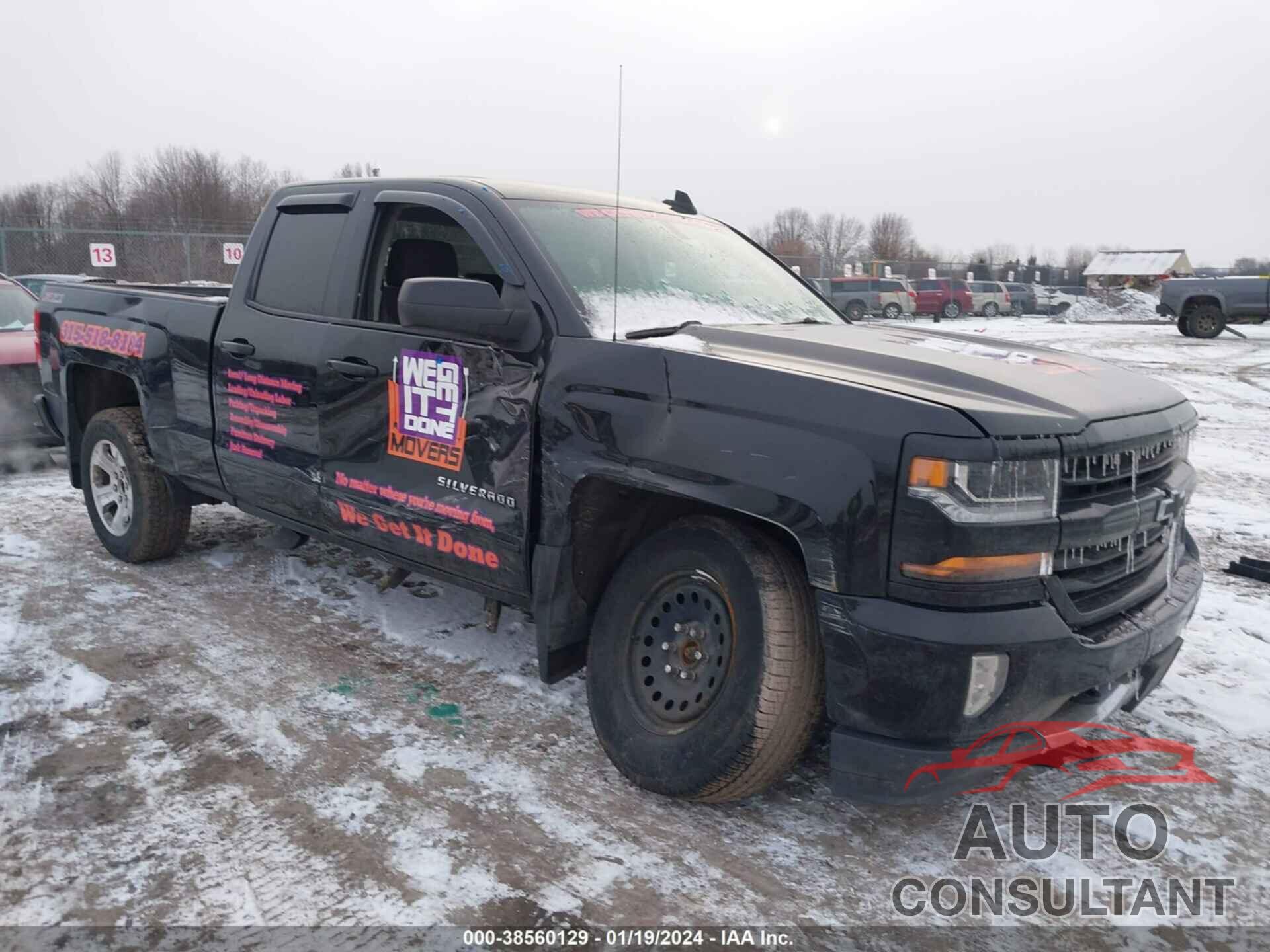 CHEVROLET SILVERADO 1500 2017 - 1GCVKREC9HZ285540