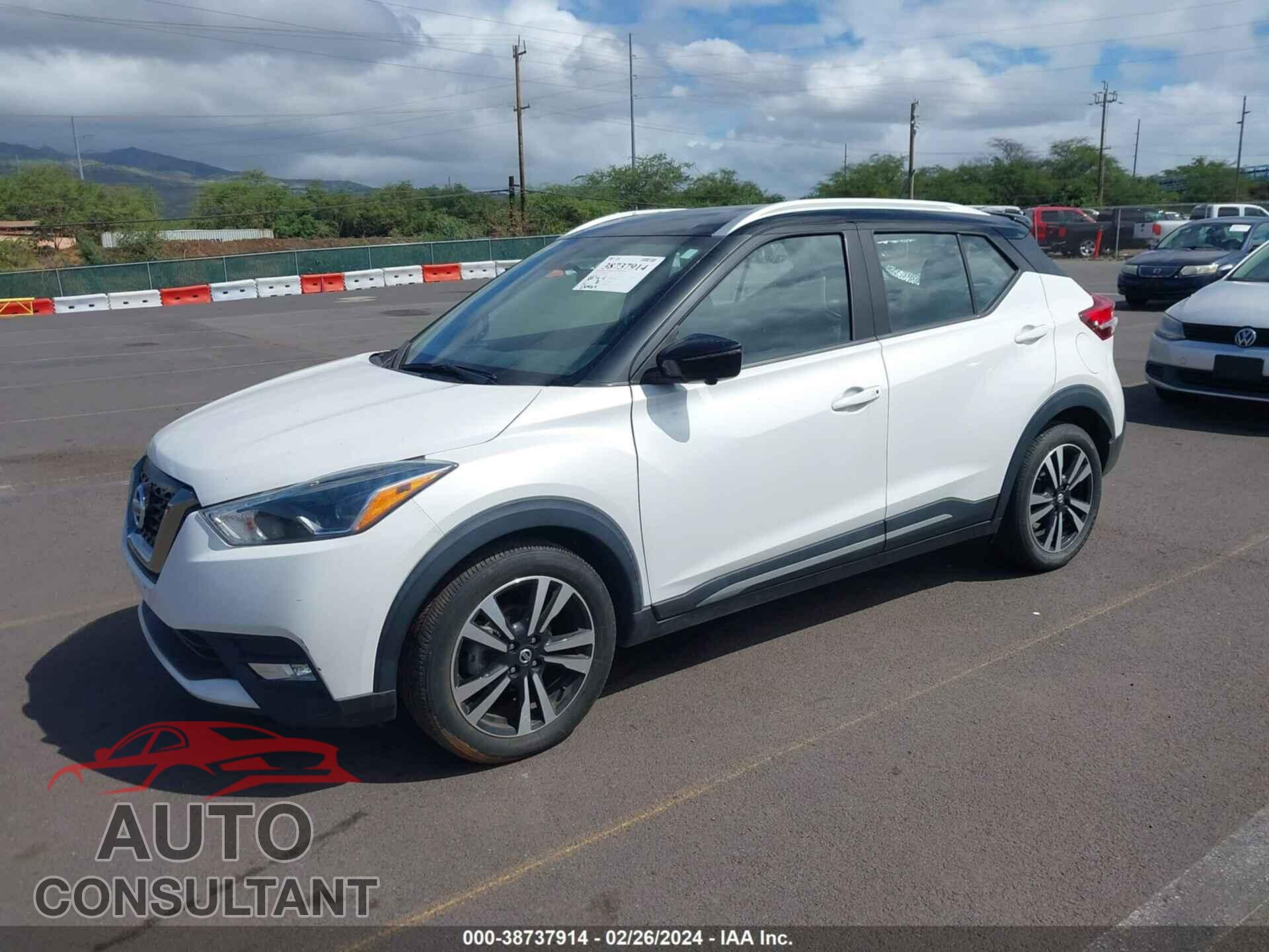 NISSAN KICKS 2019 - 3N1CP5CU3KL507858