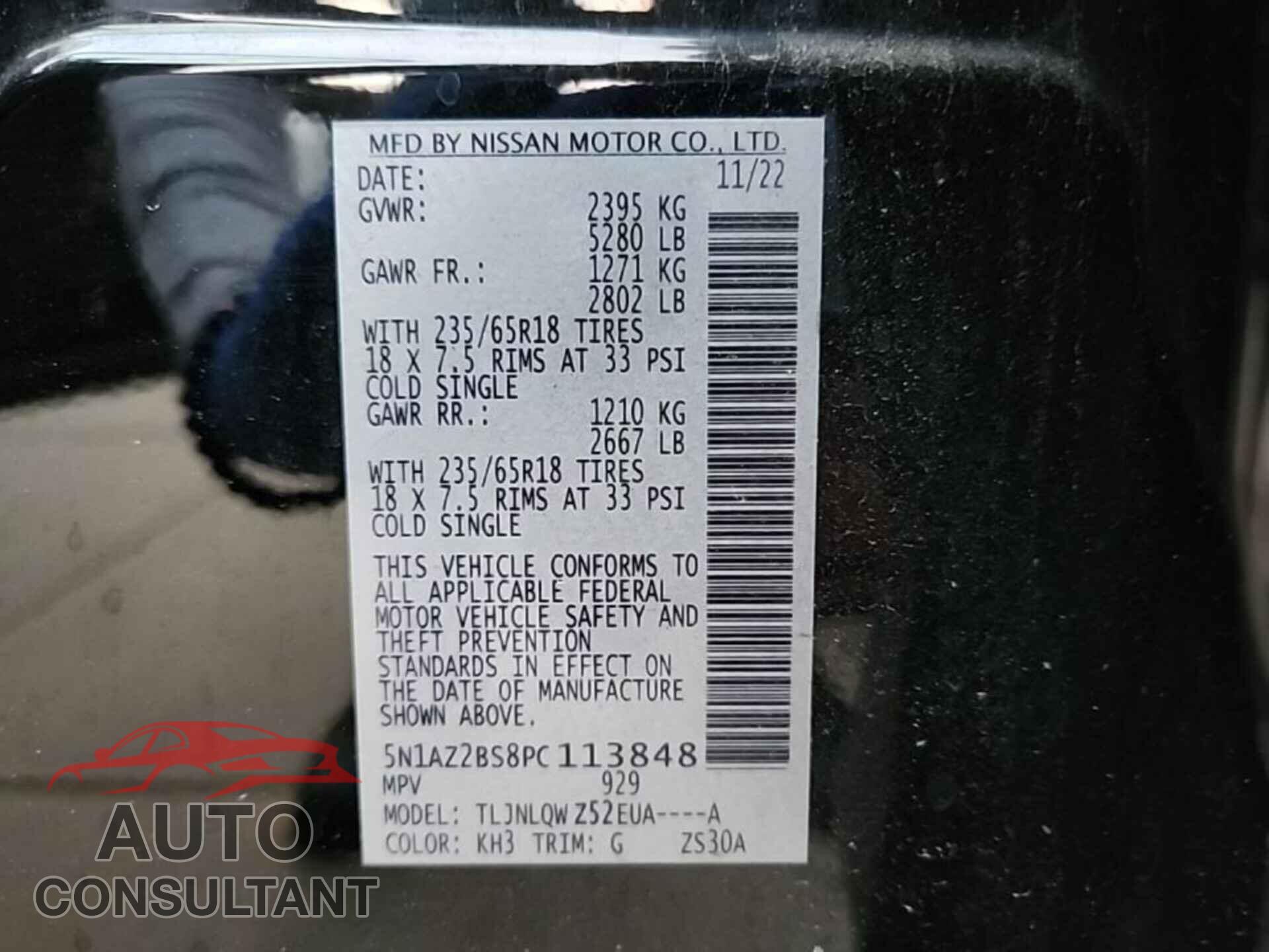 NISSAN MURANO 2023 - 5N1AZ2BS8PC113848
