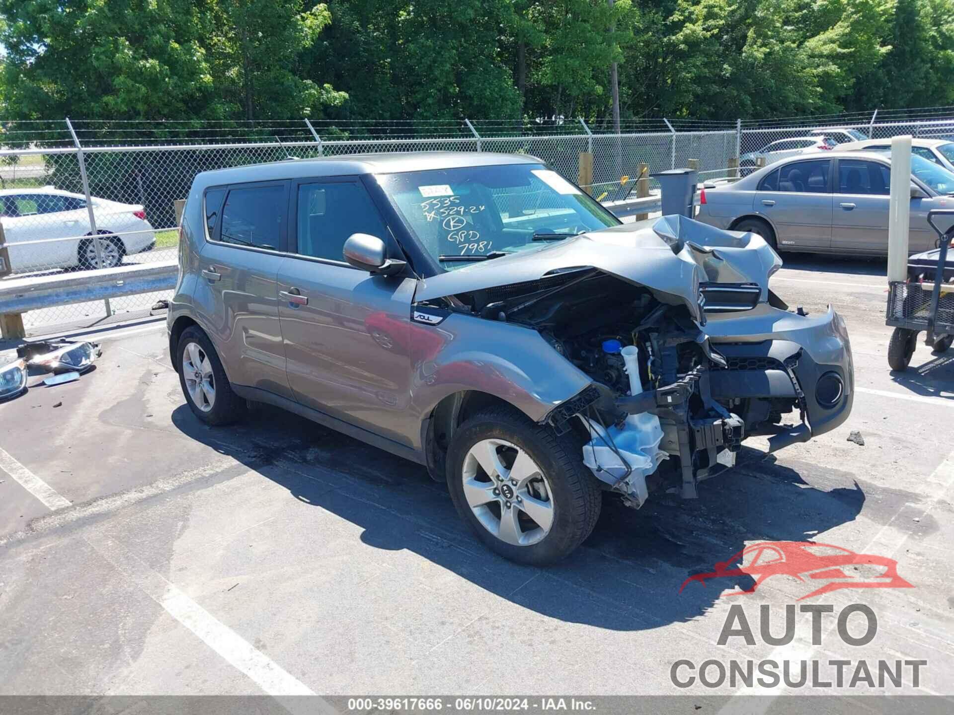 KIA SOUL 2018 - KNDJN2A22J7537981