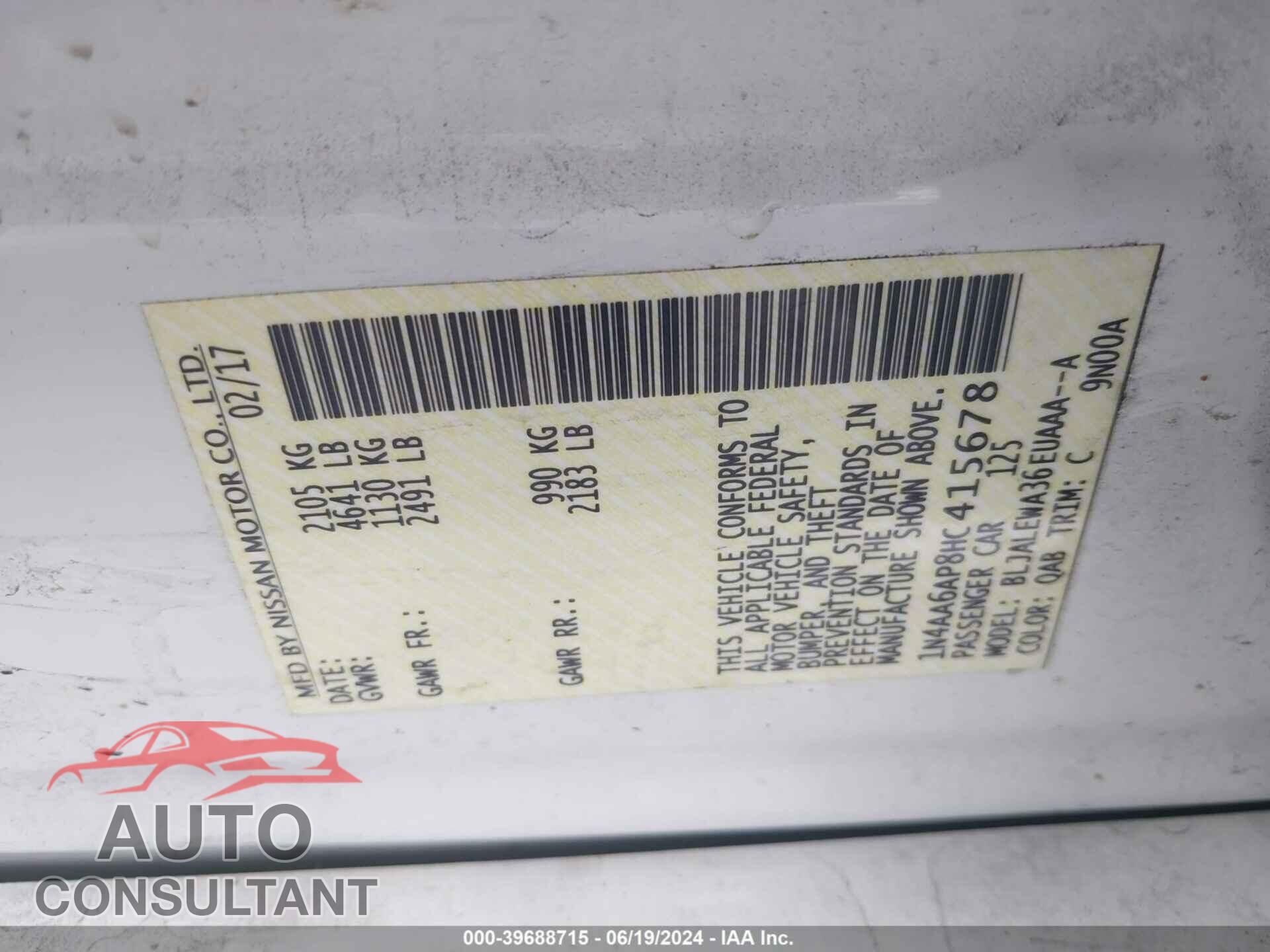 NISSAN MAXIMA 2017 - 1N4AA6AP8HC415678