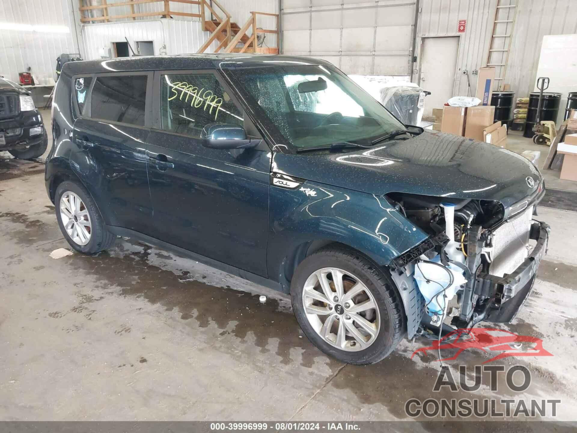 KIA SOUL 2017 - KNDJP3A53H7462373