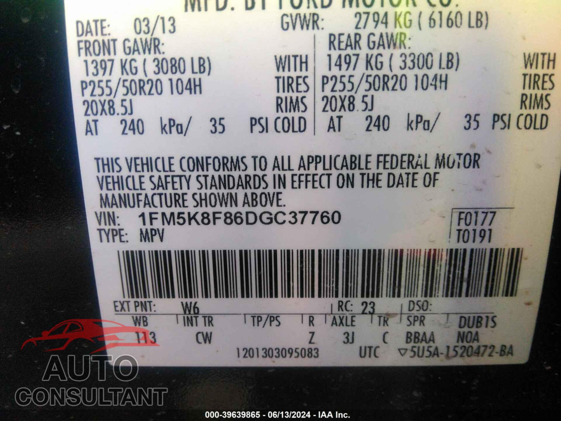 FORD EXPLORER 2013 - 1FM5K8F86DGC37760