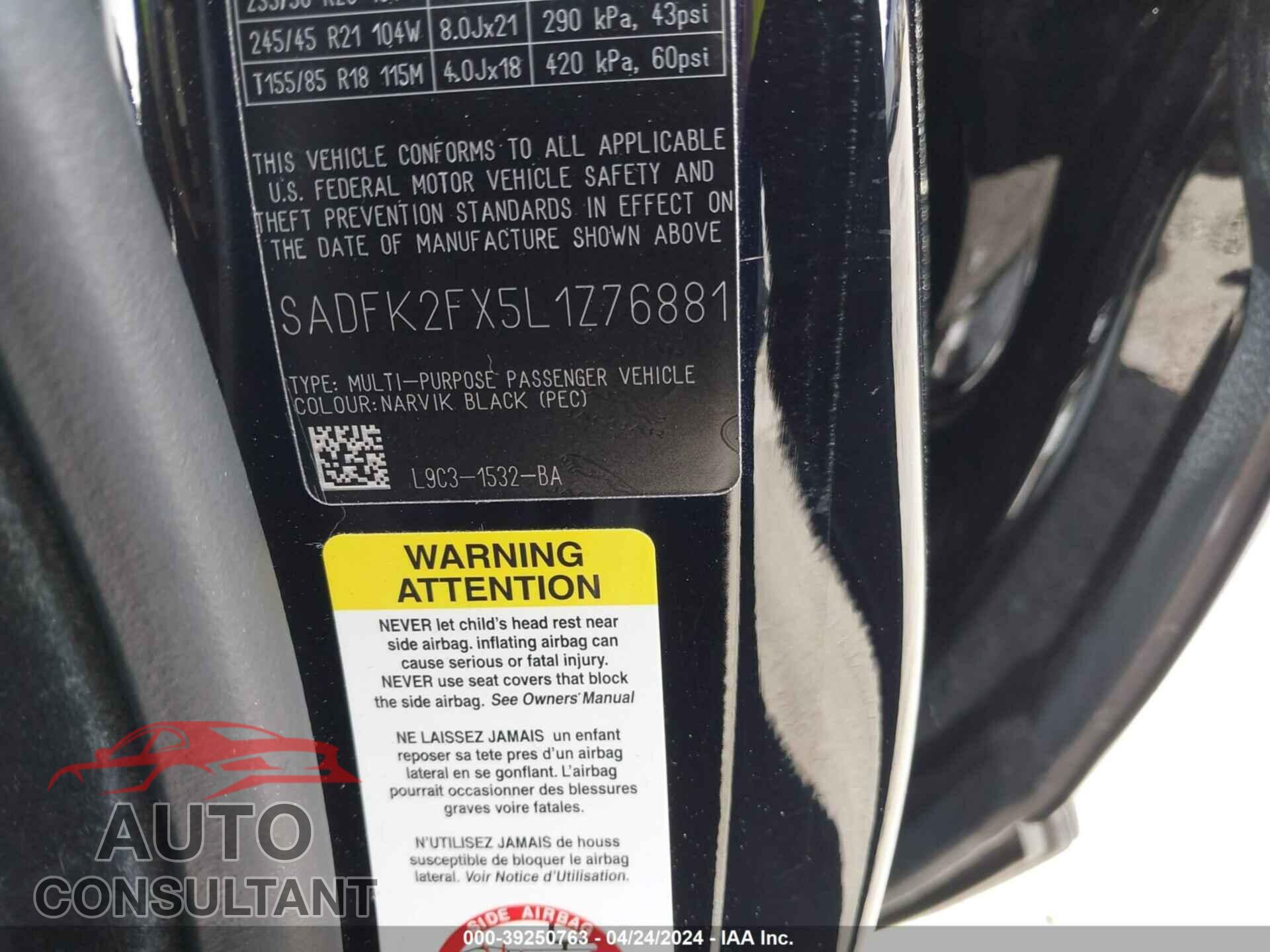 JAGUAR E-PACE 2020 - SADFK2FX5L1Z76881