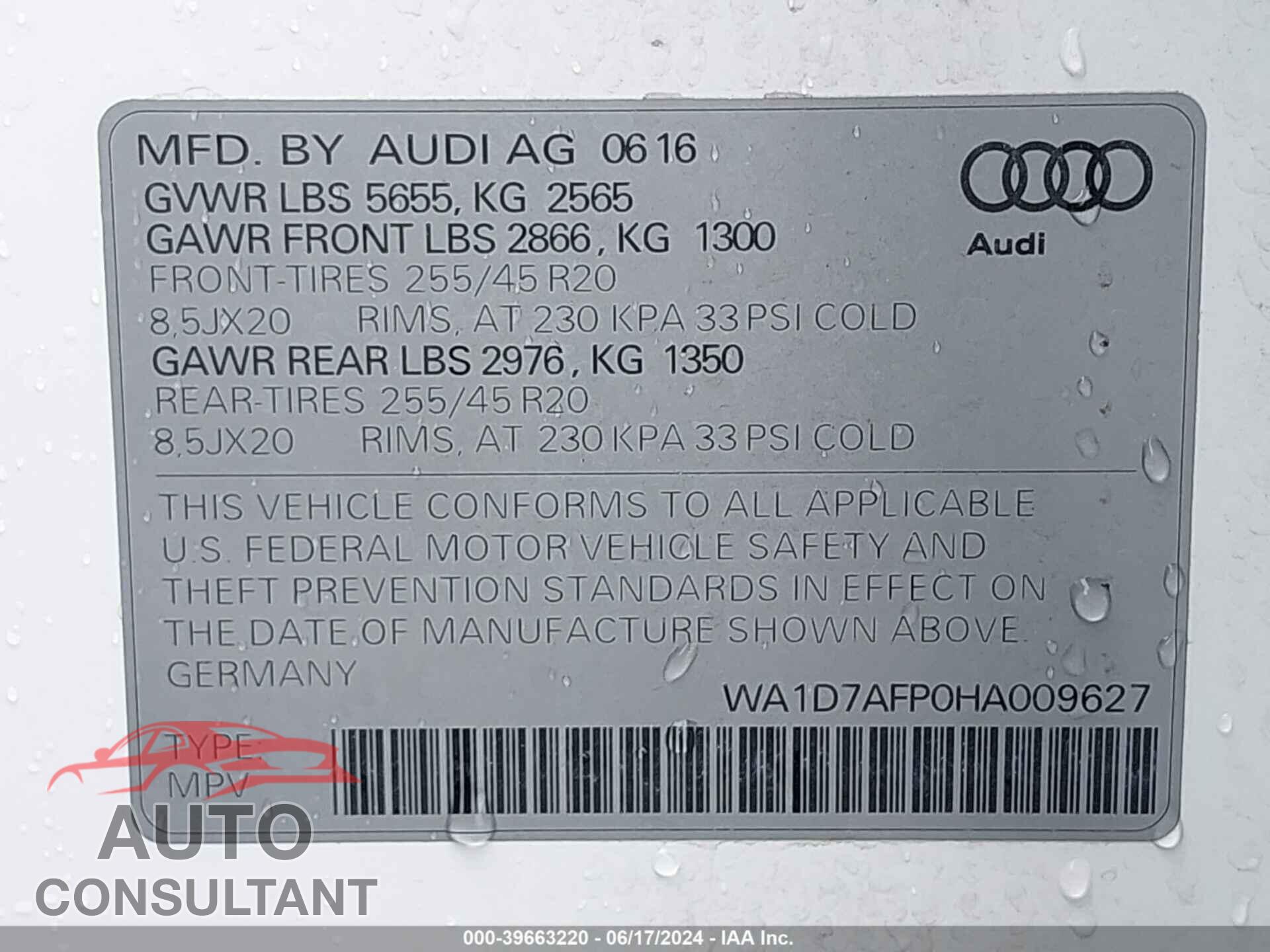 AUDI Q5 2017 - WA1D7AFP0HA009627