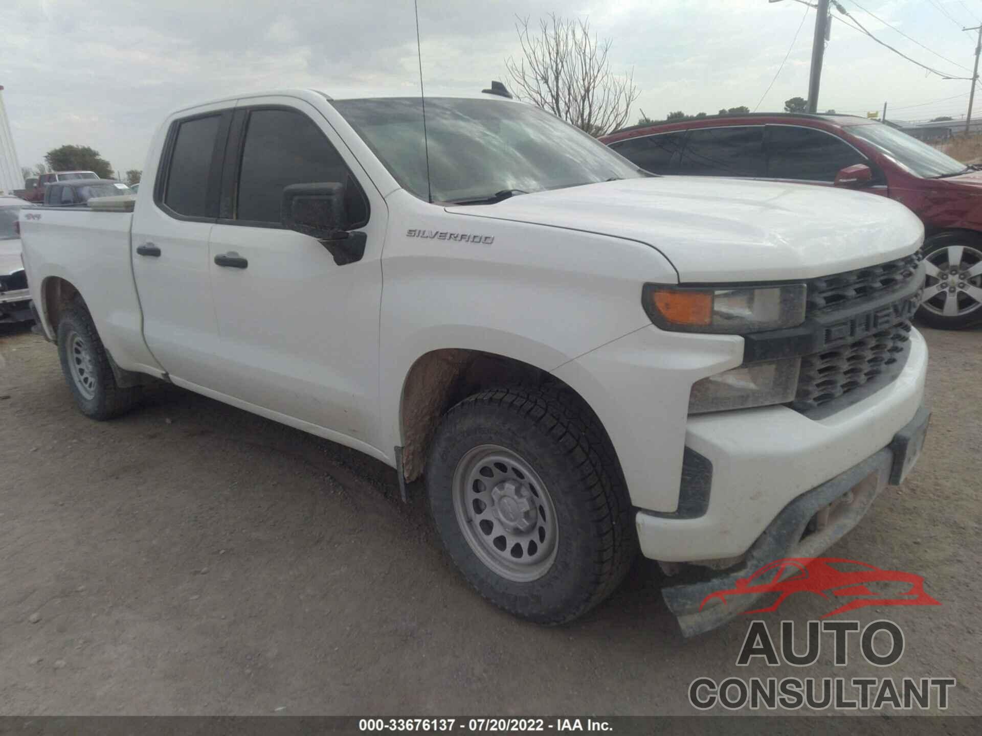 CHEVROLET SILVERADO 1500 2020 - 1GCRYAEF9LZ167394