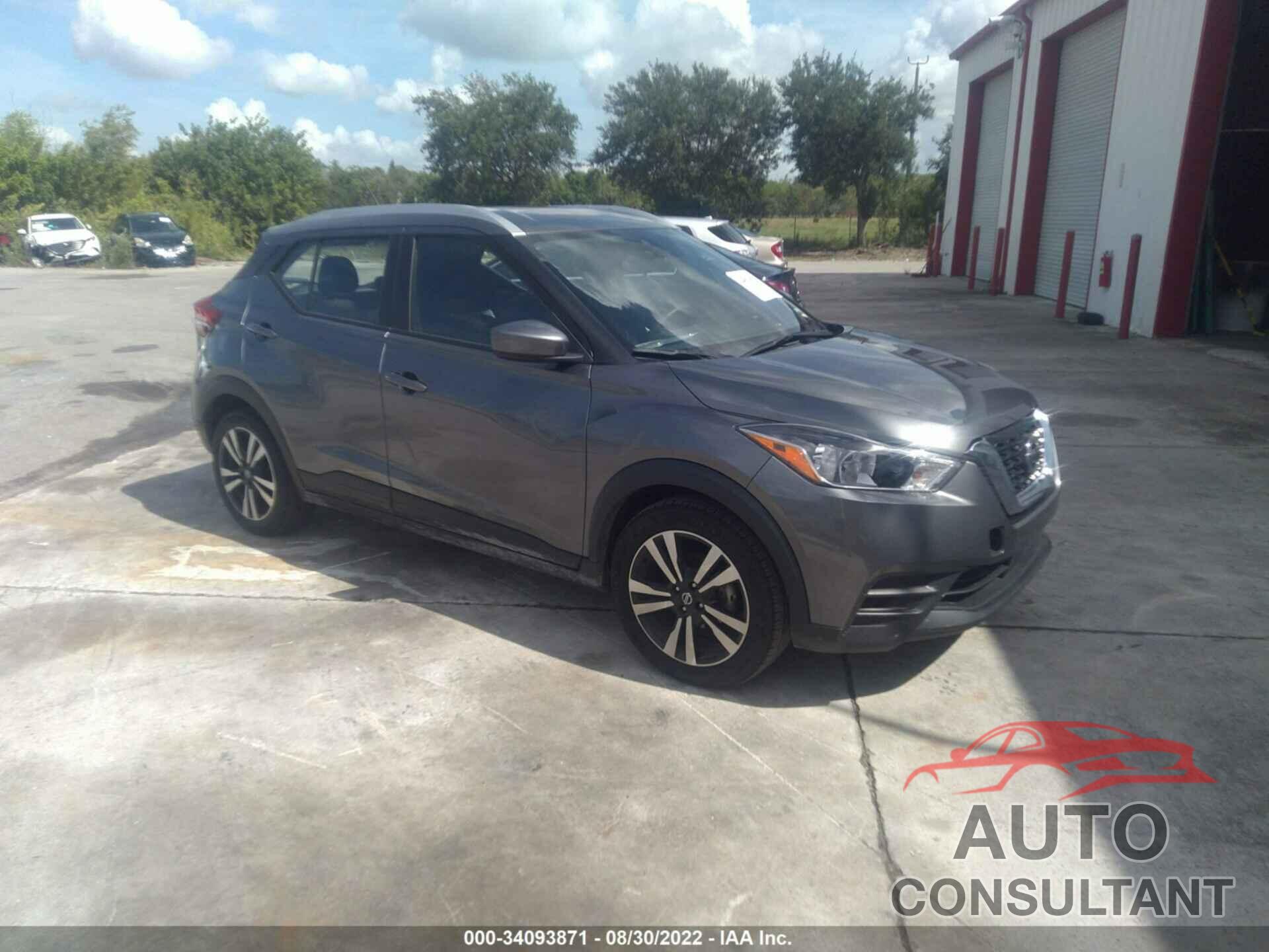 NISSAN KICKS 2020 - 3N1CP5CV7LL508392