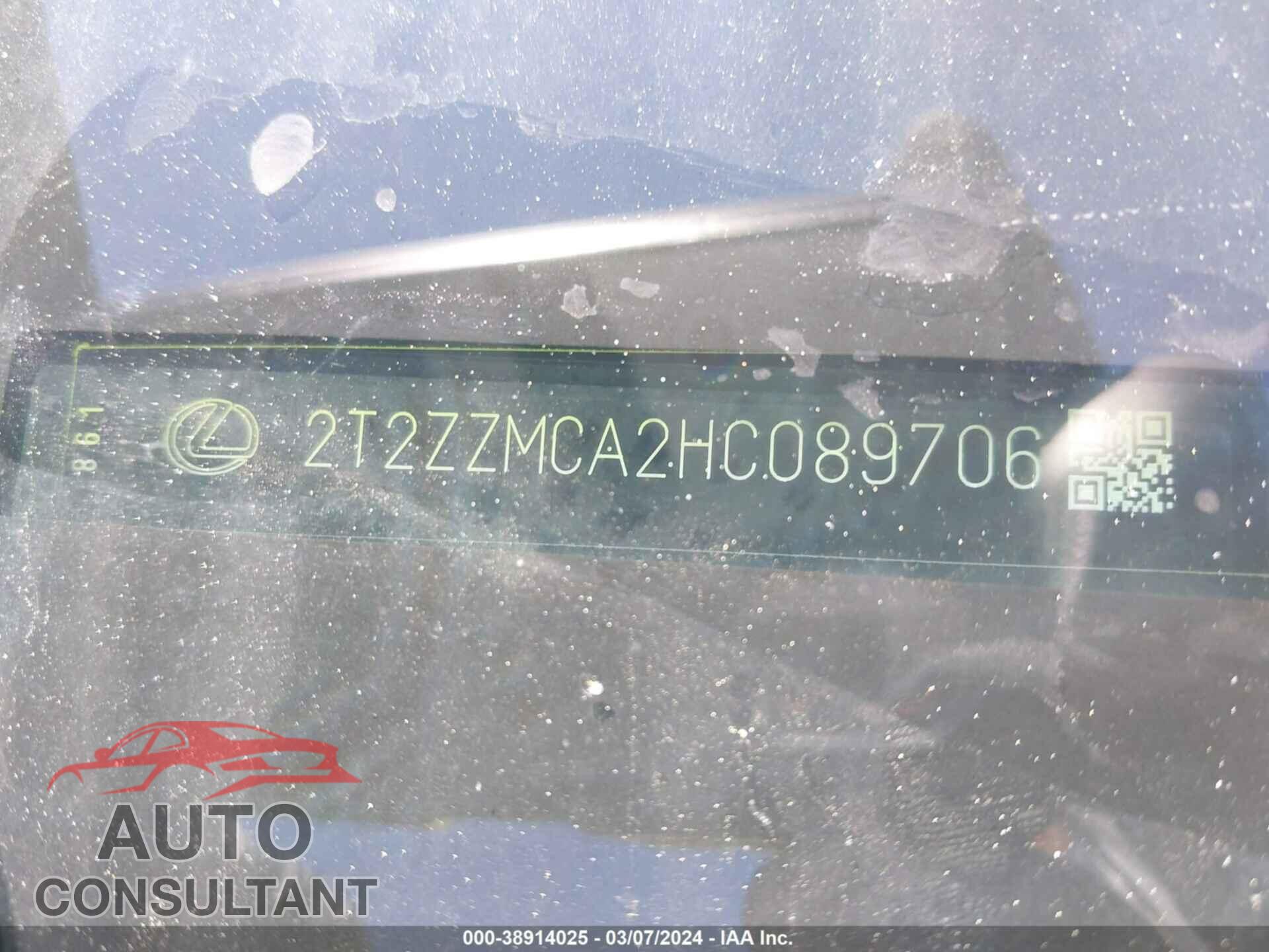 LEXUS RX 350 2017 - 2T2ZZMCA2HC089706