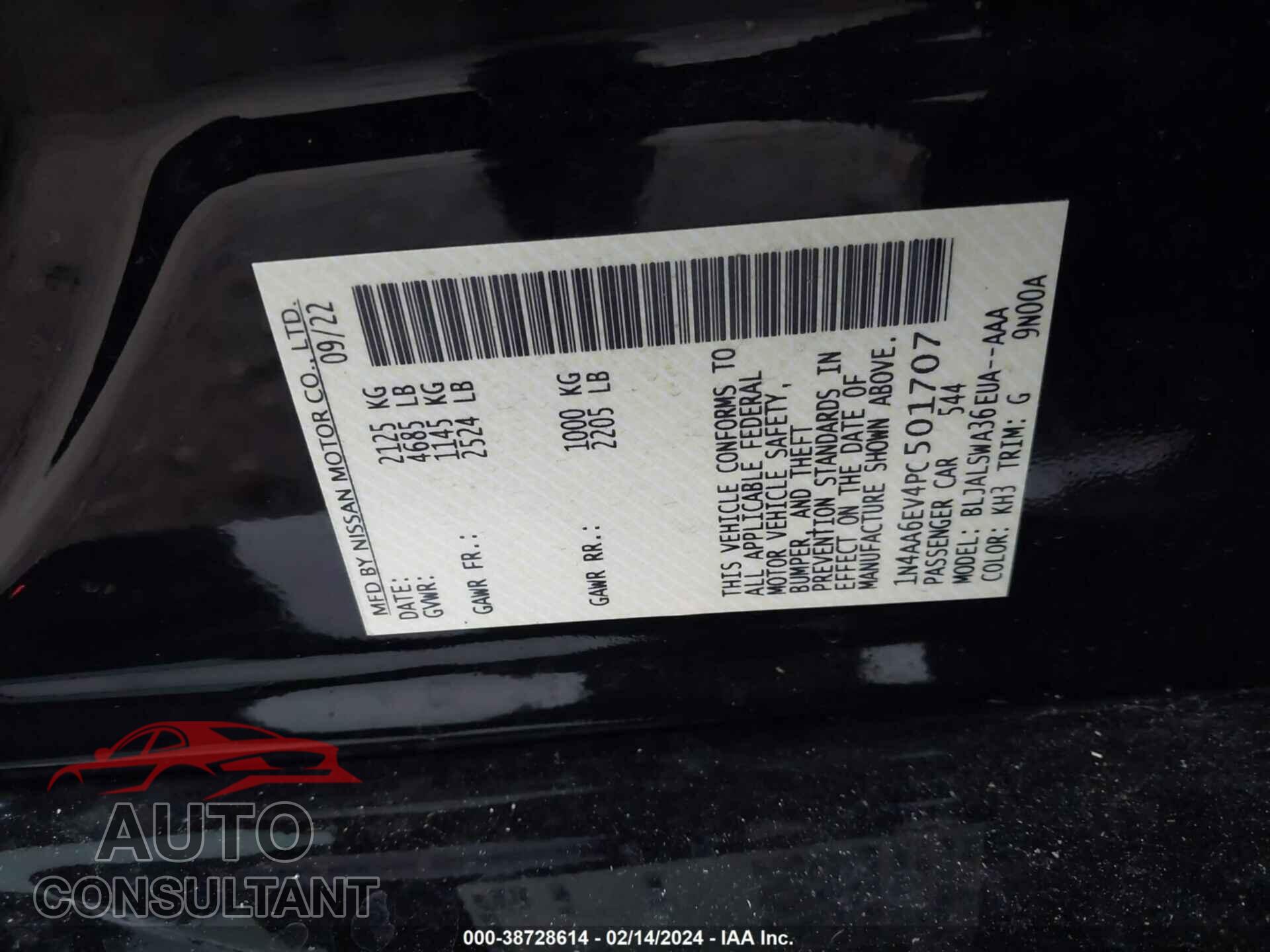 NISSAN MAXIMA 2023 - 1N4AA6EV4PC501707