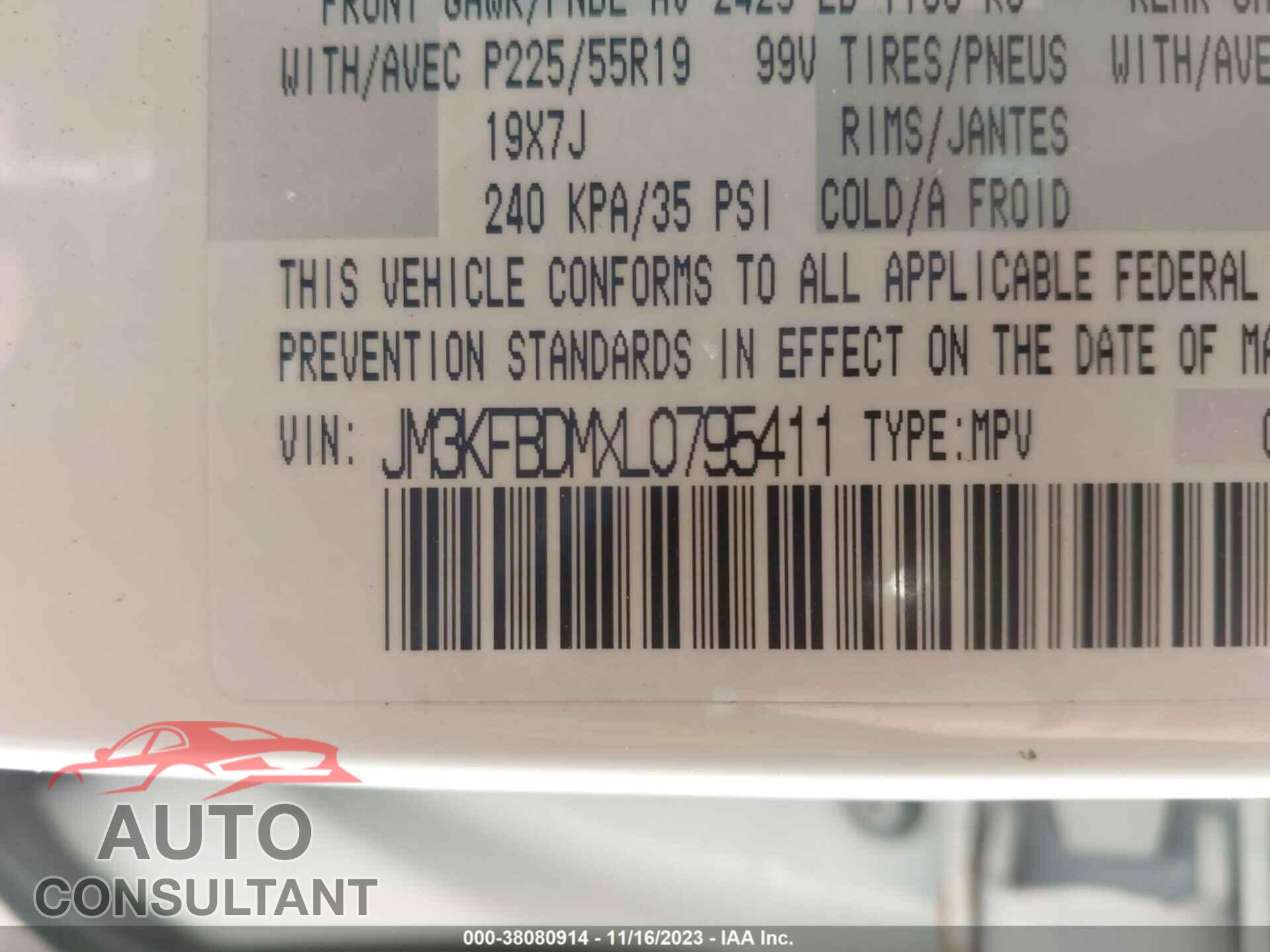 MAZDA CX-5 2020 - JM3KFBDMXL0795411