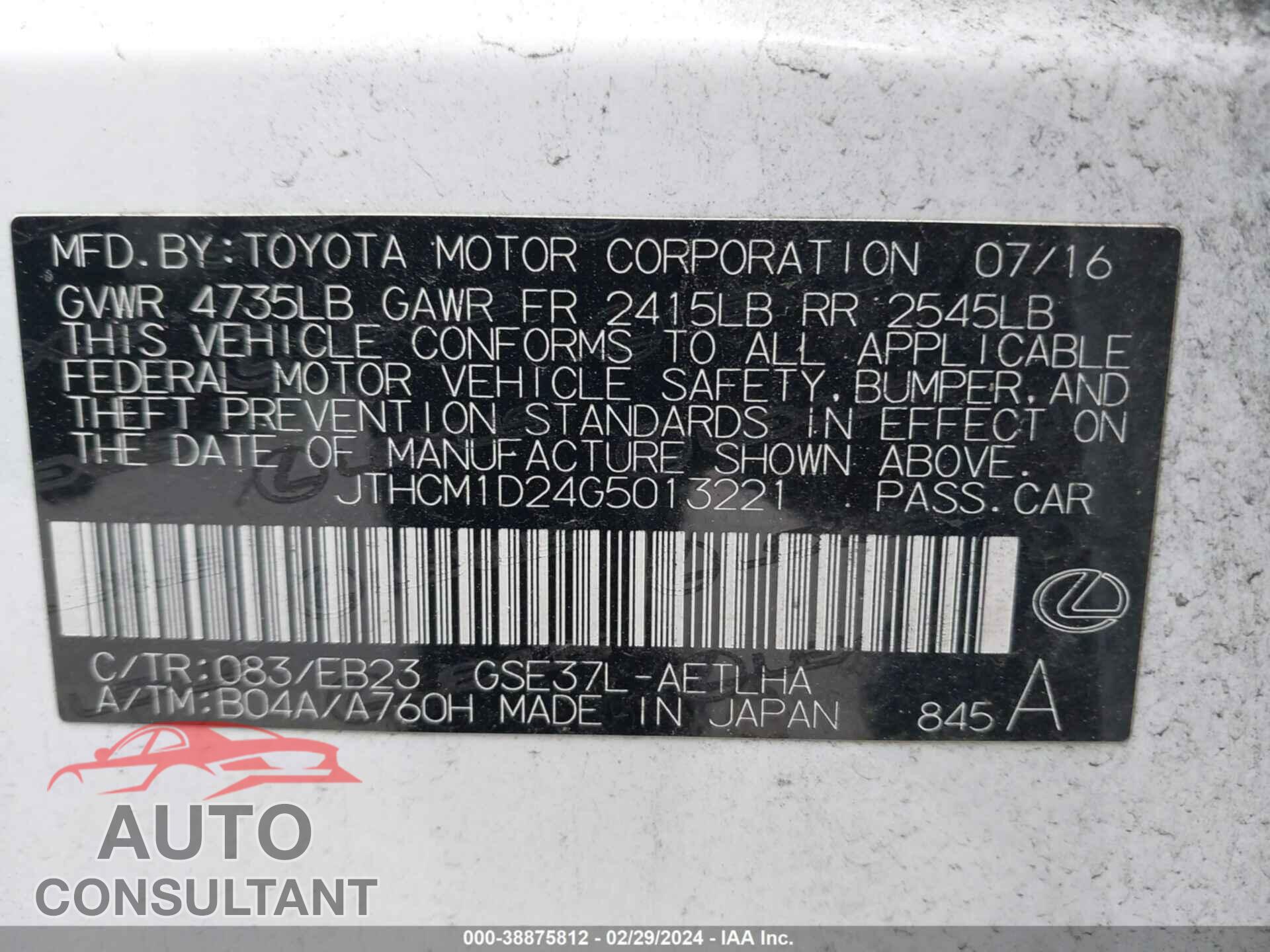 LEXUS IS 300 2016 - JTHCM1D24G5013221