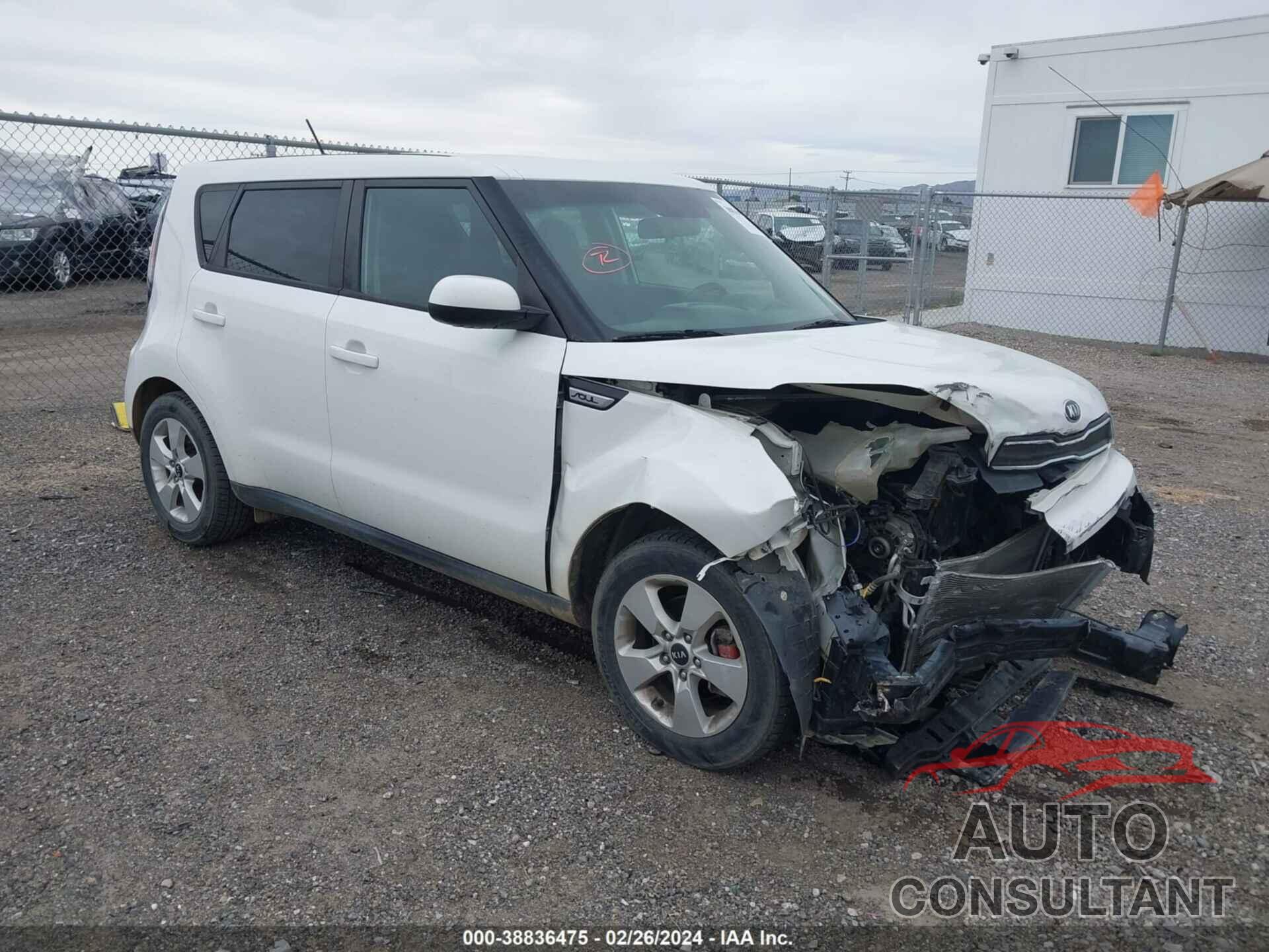 KIA SOUL 2017 - KNDJN2A28H7412798