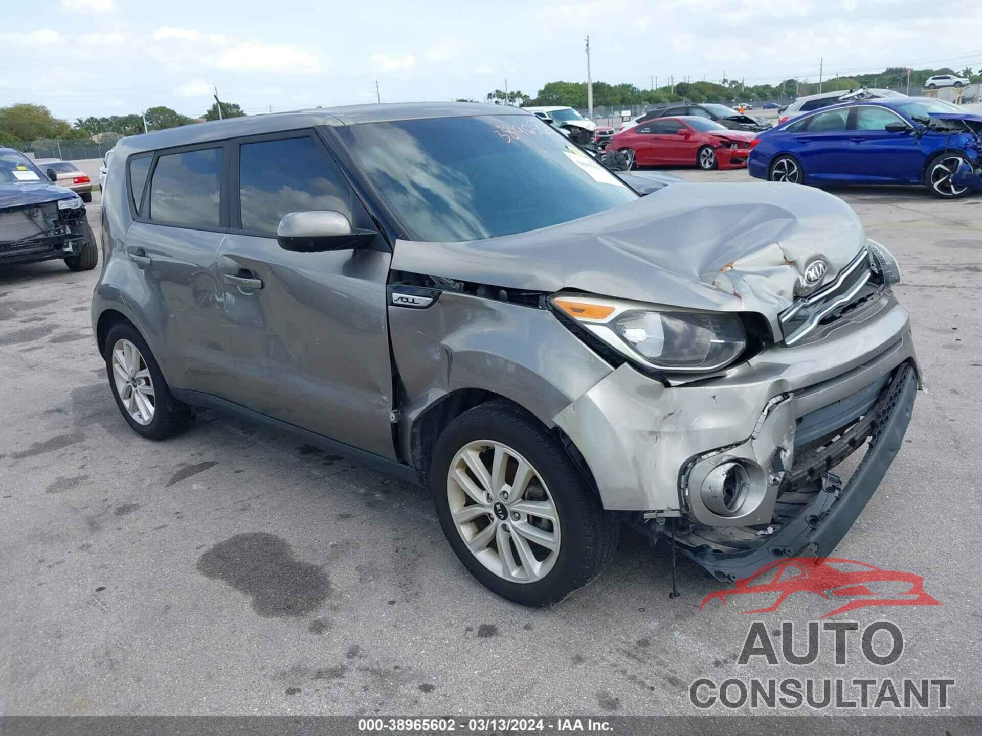 KIA SOUL 2018 - KNDJP3A54J7576243