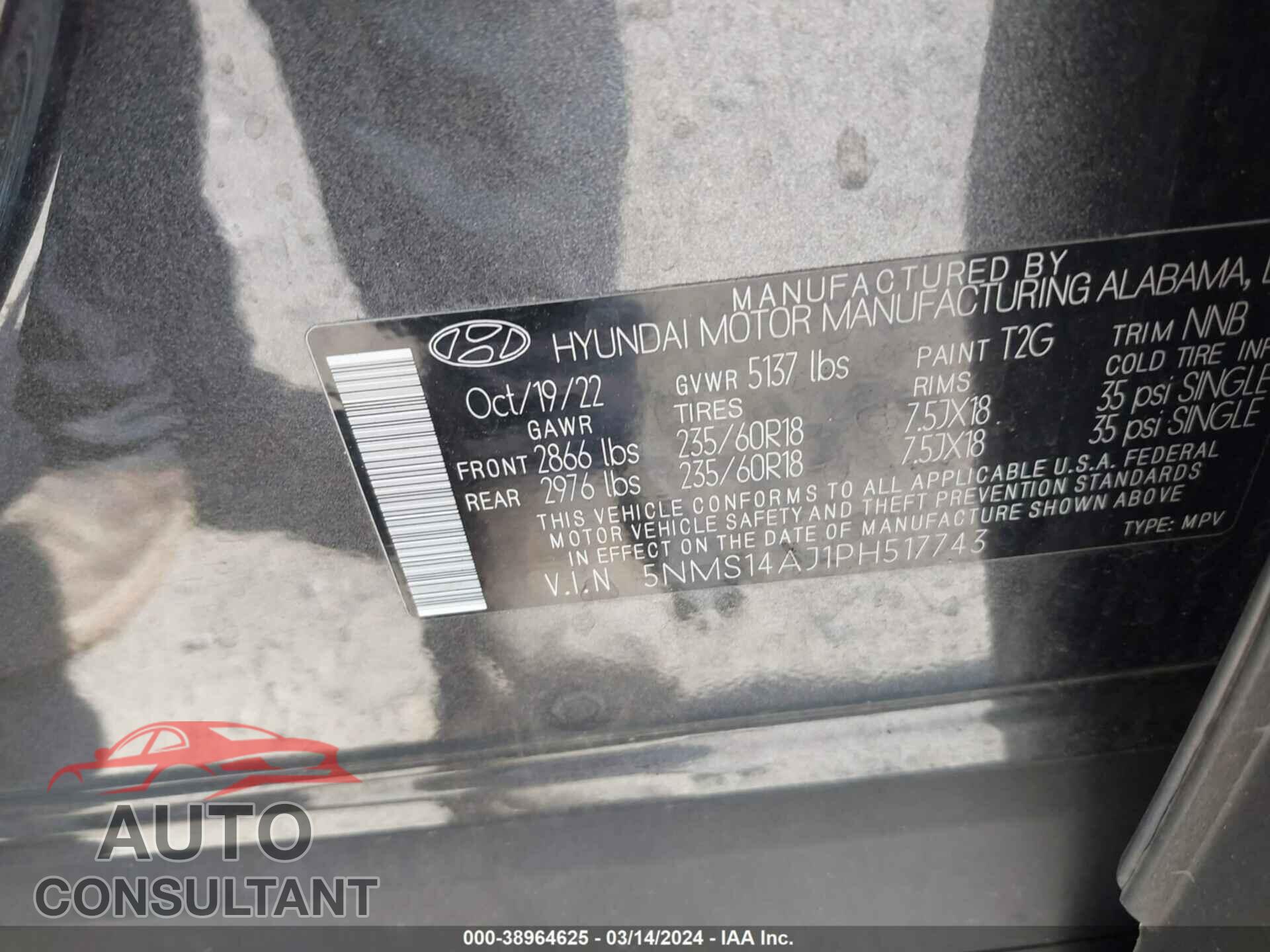 HYUNDAI SANTA FE 2023 - 5NMS14AJ1PH517743