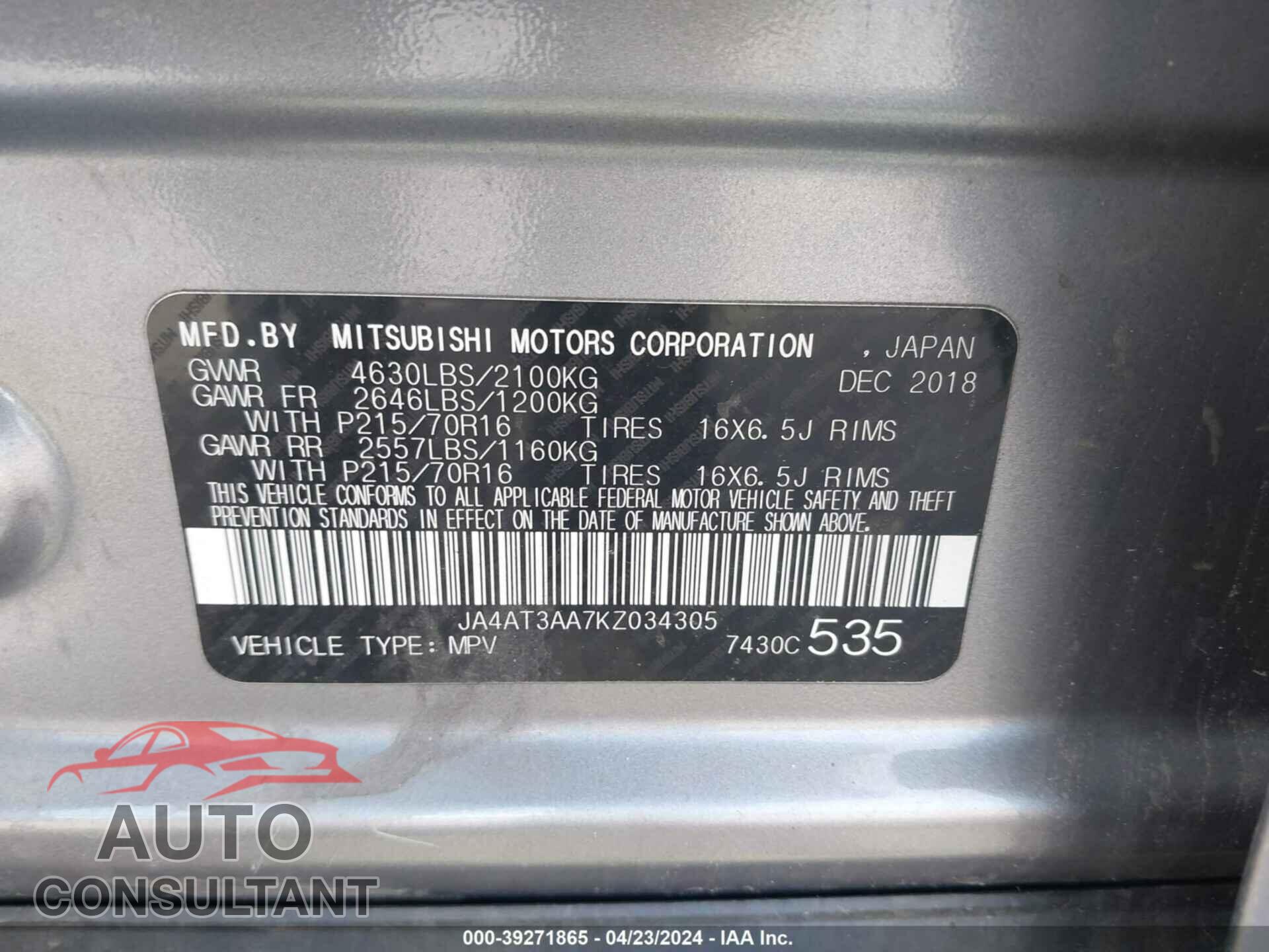 MITSUBISHI ECLIPSE CROSS 2019 - JA4AT3AA7KZ034305
