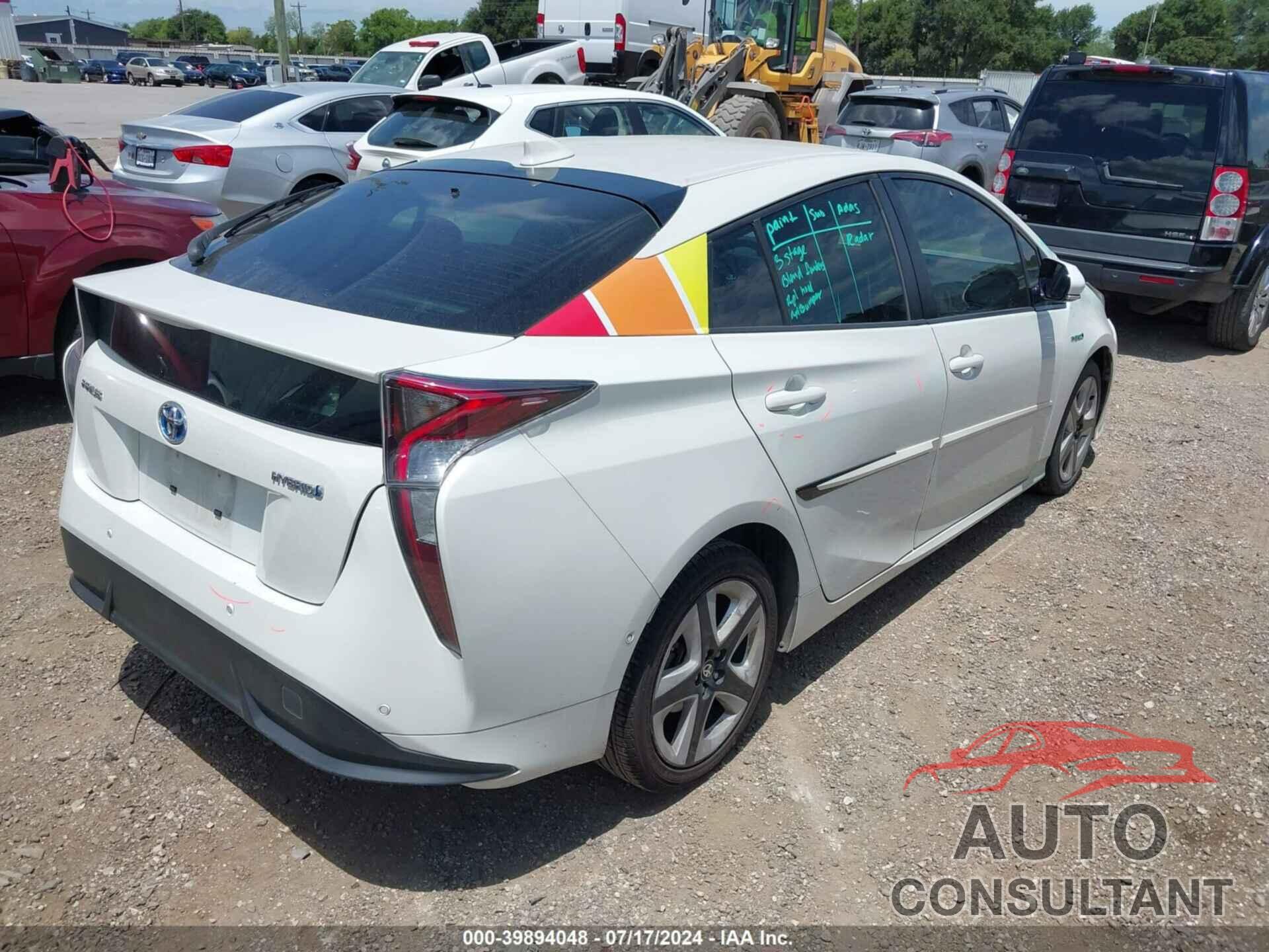 TOYOTA PRIUS 2017 - JTDKARFU7H3537124