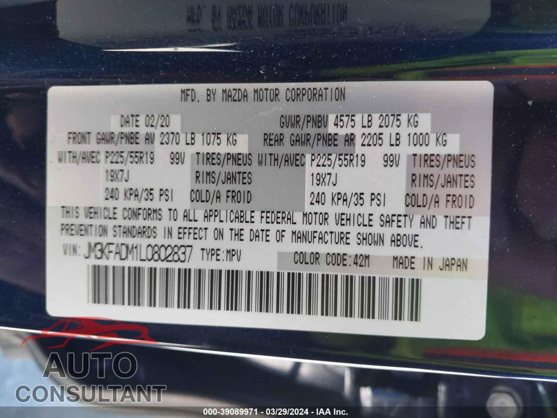MAZDA CX-5 2020 - JM3KFADM1L0802837