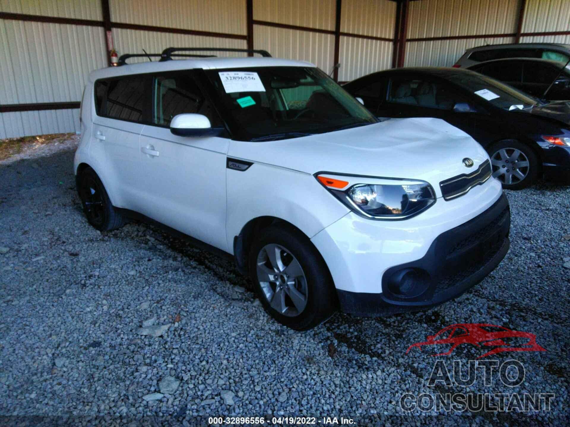 KIA SOUL 2018 - KNDJN2A24J7520597
