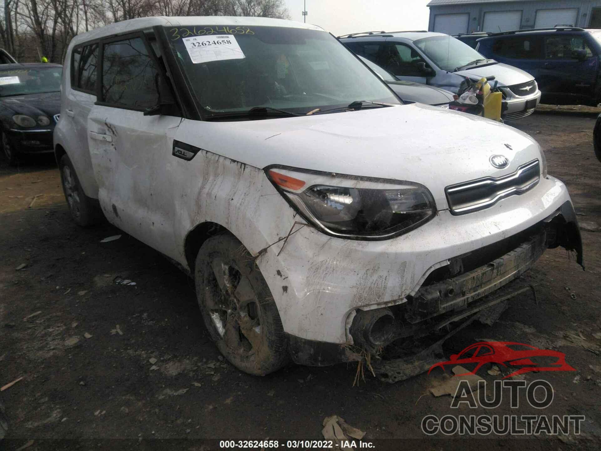 KIA SOUL 2017 - KNDJN2A2XH7454406